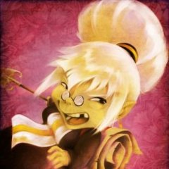 Bua_the_Grandma