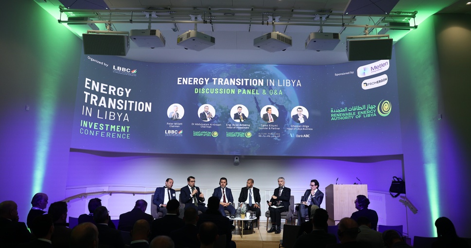 London conference venue 