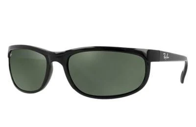 Trendxparc ray ban predator 2