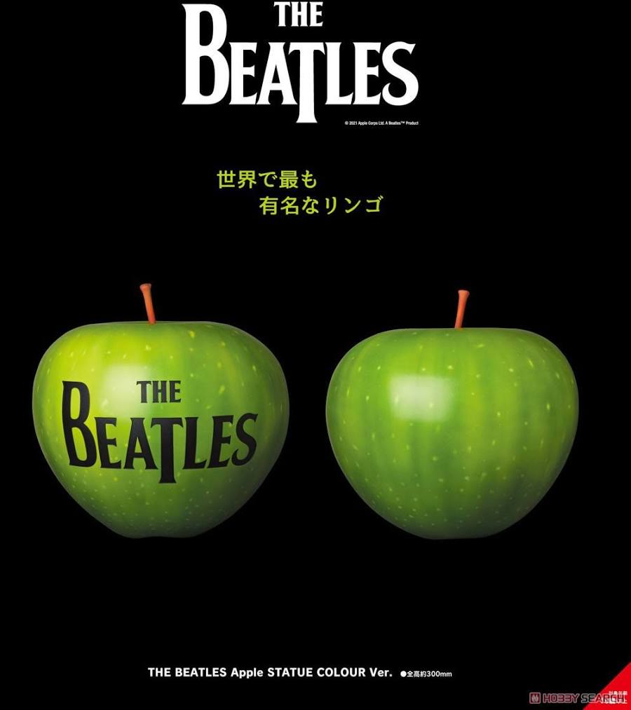 Aisle-3 The Beatles Apple Statue Colour Ver.