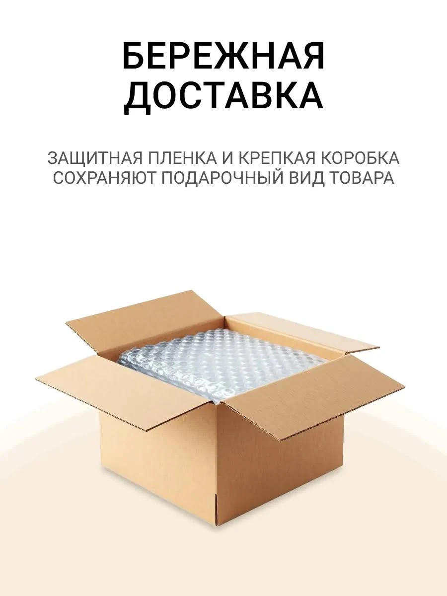 Productafbeelding