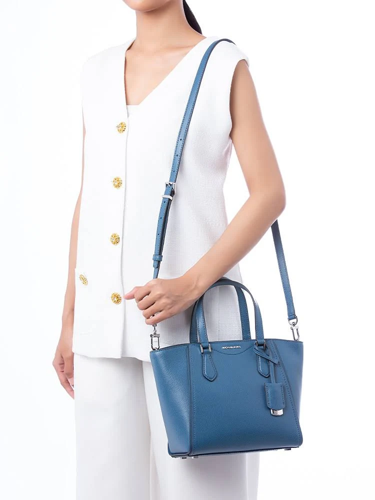 Trendxparc Michael Michael Kors Taryn Small Leather Convertible