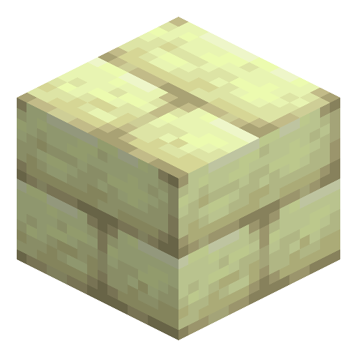 Ladrillos de piedra del End