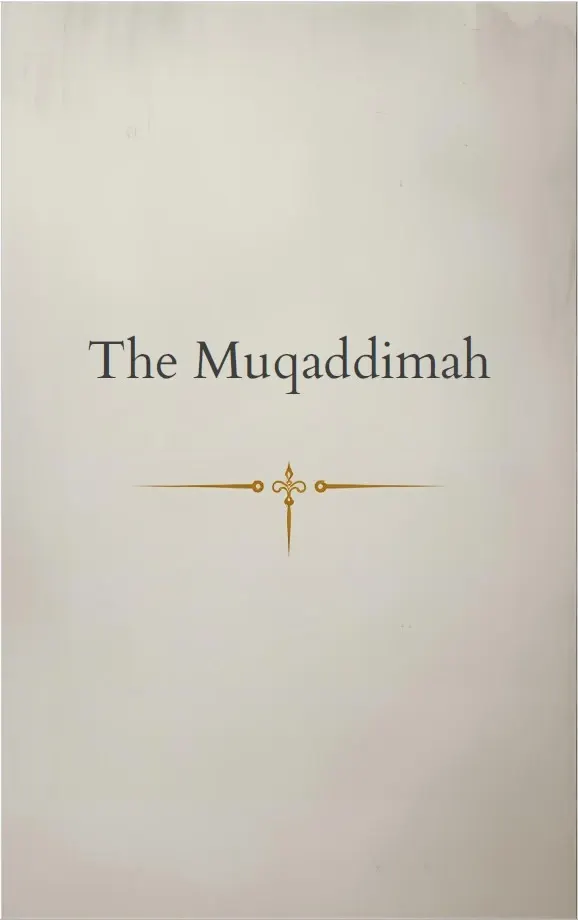 Al-Muqaddima course book cover