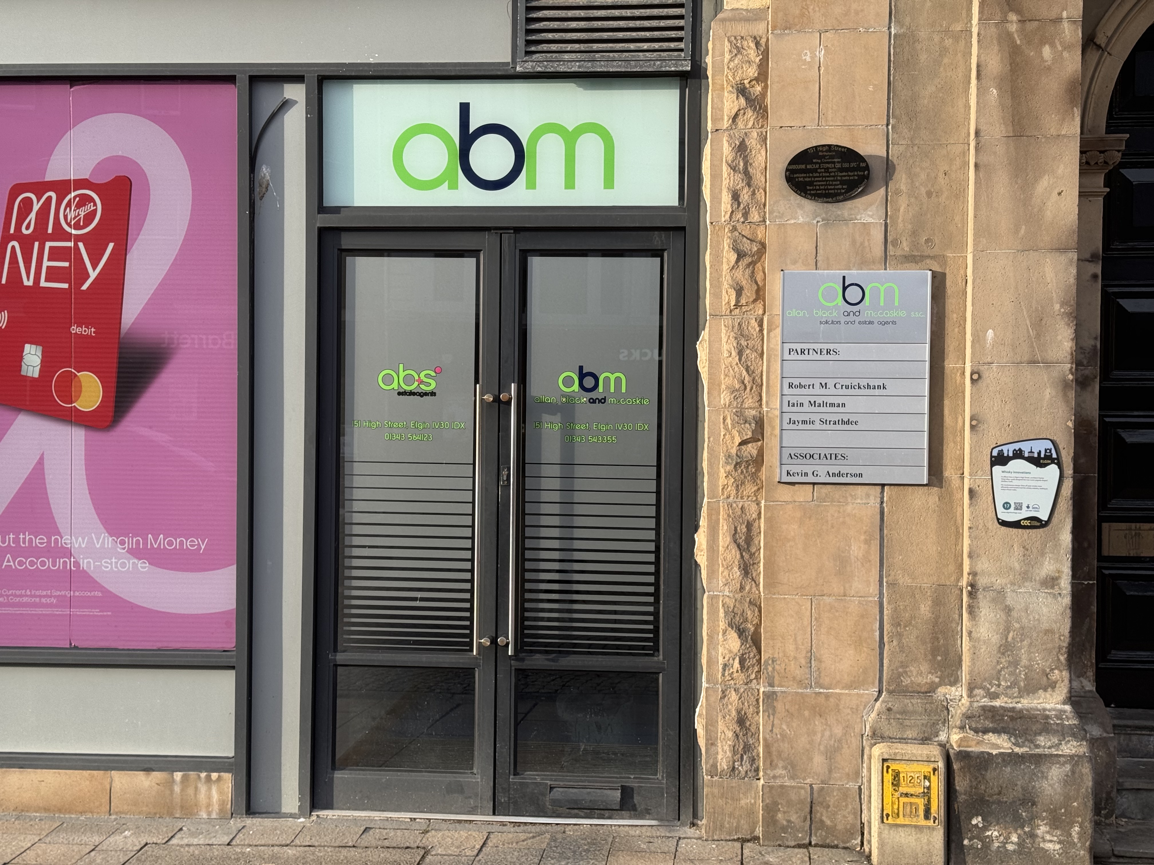 Full width project banner image