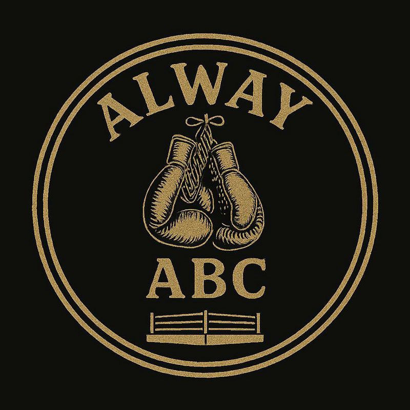 Alway Amateur Boxing Club