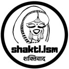 Shakti.ism