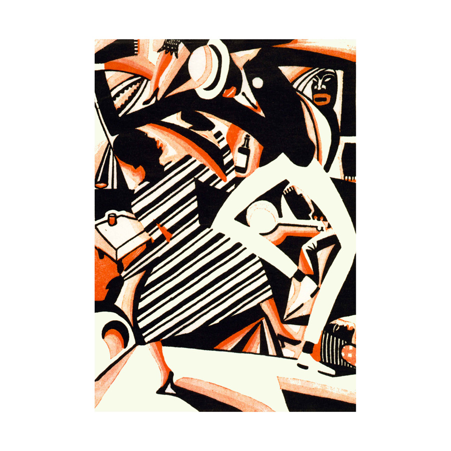 Afroamerikanischer Jazz zweifarbig Reiss Tanzmusik gerahmter Kunstdruck 12 x 16 Zoll - Bild 17 von 25