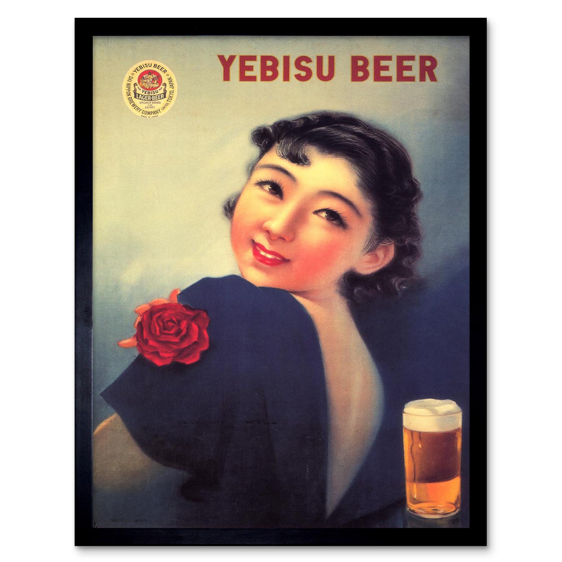 Yebisu Beer Alcohol Japan Vintage Advertising Retro 12X16 Inch