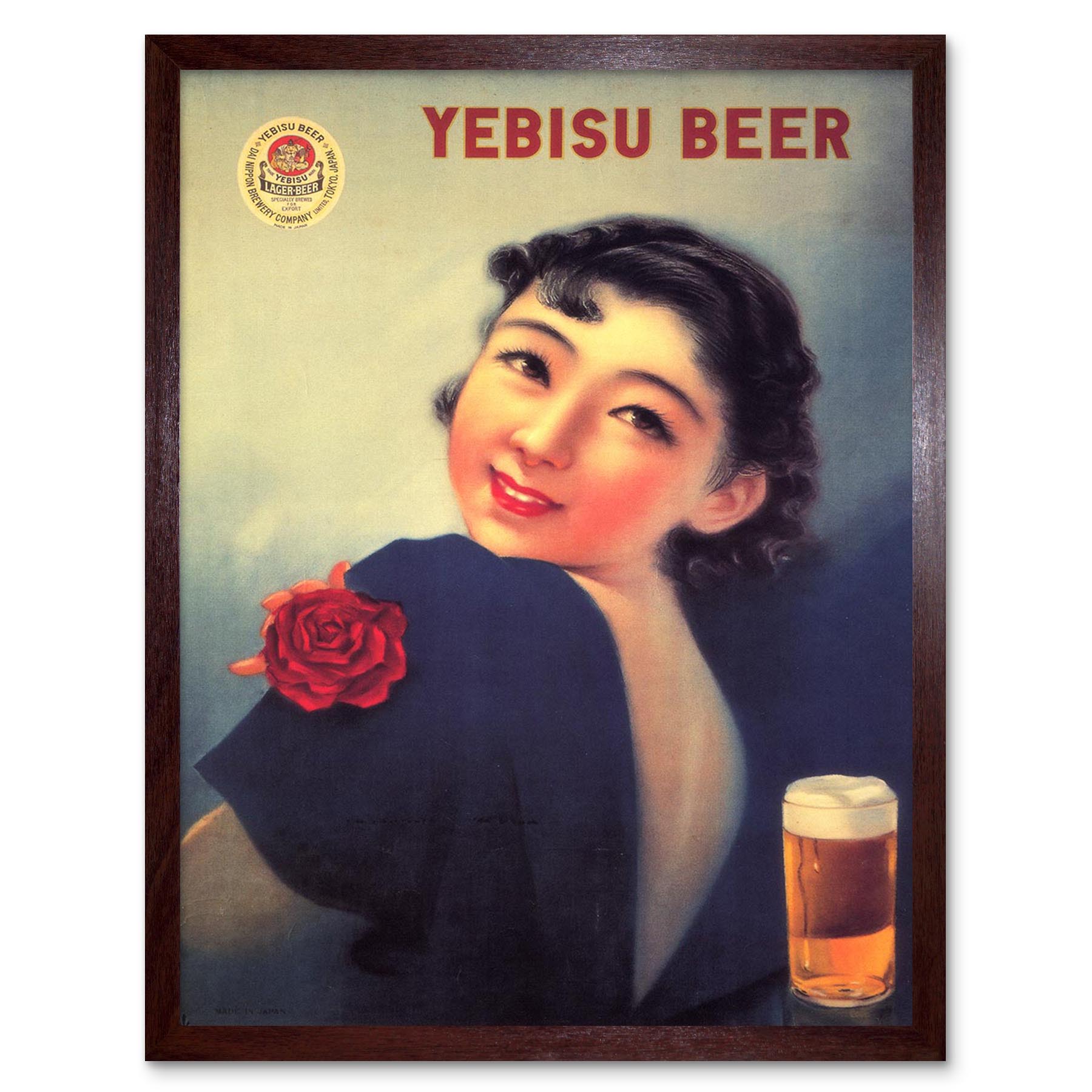 Yebisu Beer Alcohol Japan Vintage Advertising Retro 12X16 Inch
