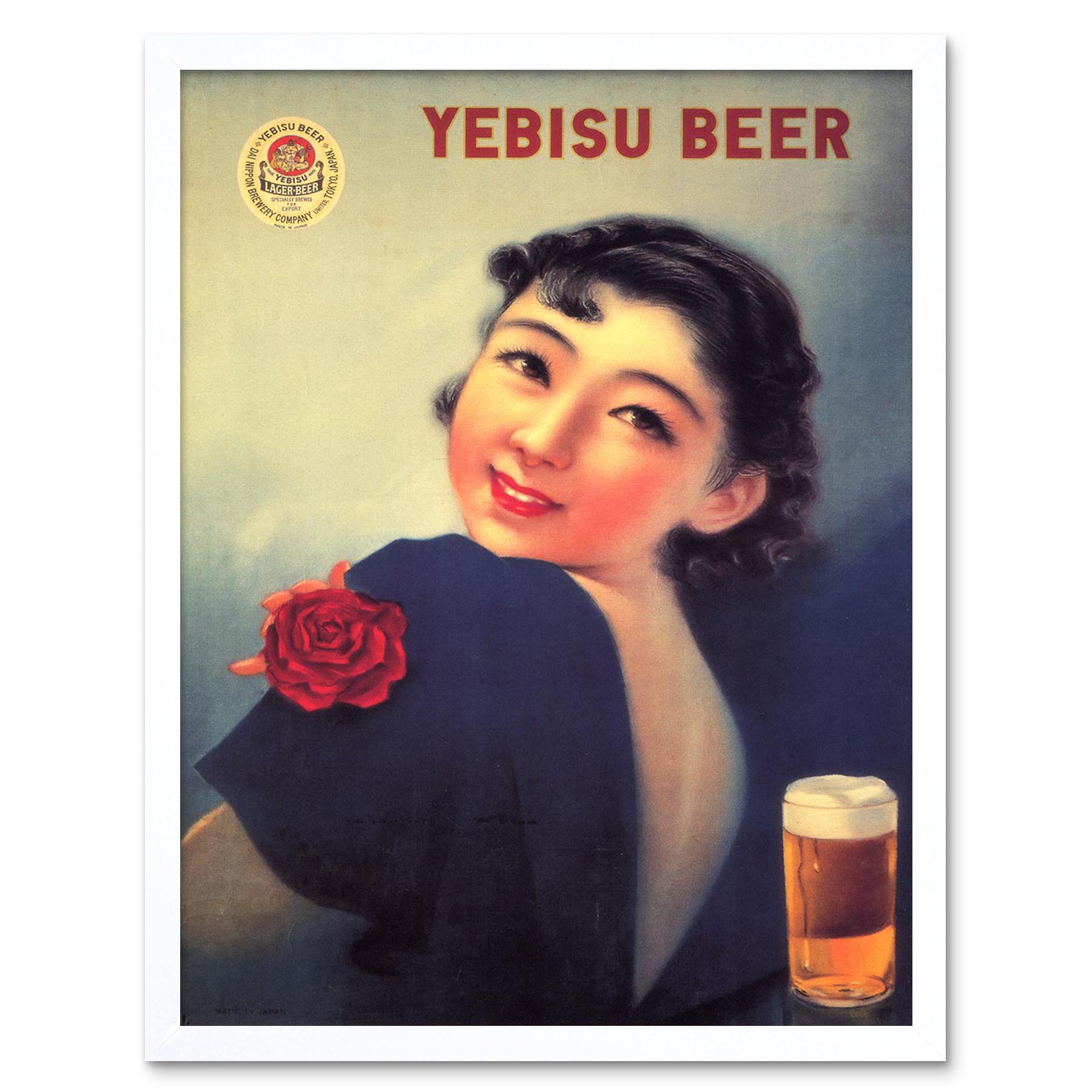 Yebisu Beer Alcohol Japan Vintage Advertising Retro 12X16 Inch