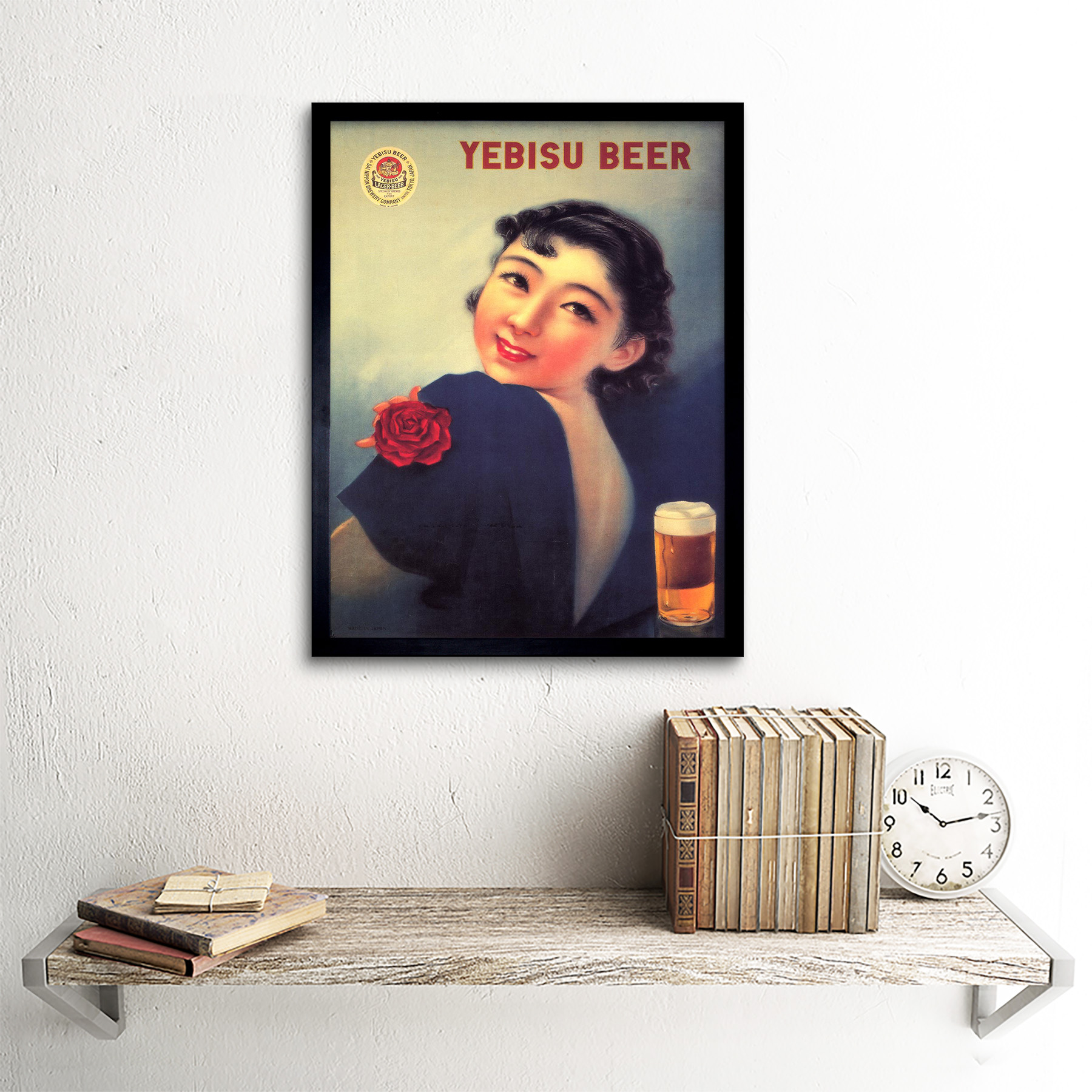 Yebisu Beer Alcohol Japan Vintage Advertising Retro 12X16 Inch