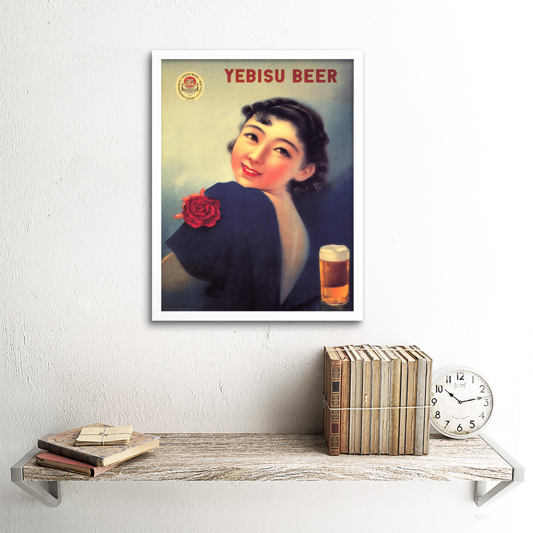 Yebisu Beer Alcohol Japan Vintage Advertising Retro 12X16 Inch