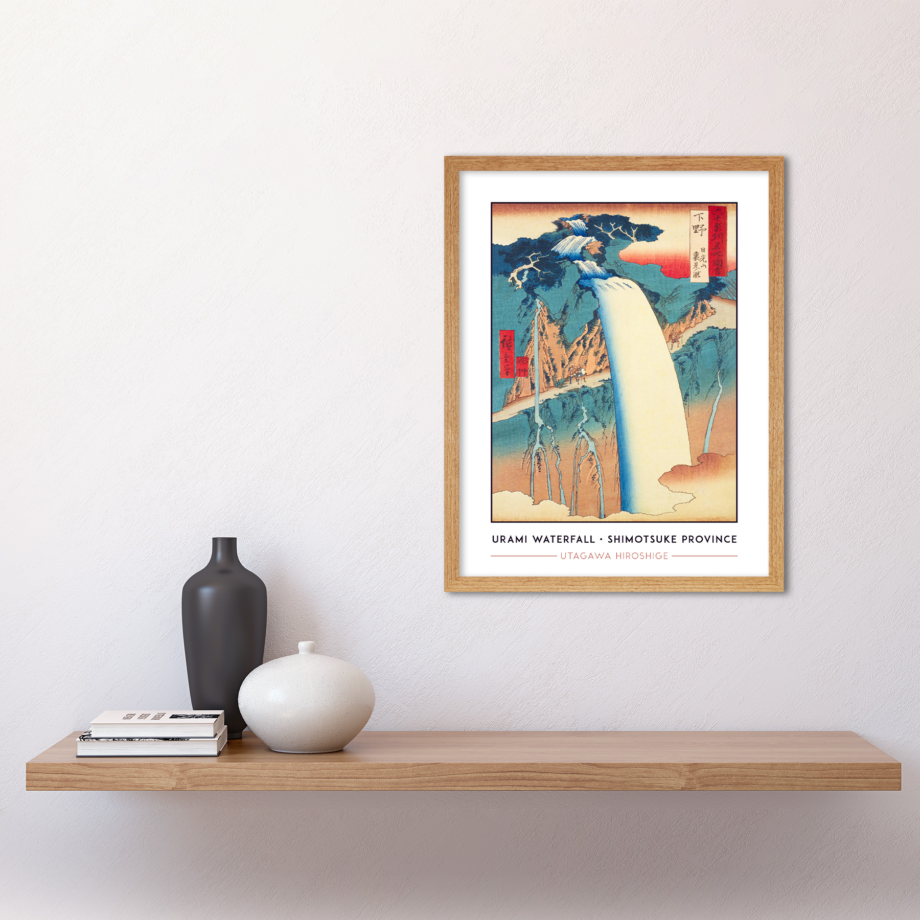 Shimotsuke Province Hiroshige Japanese Classic Collection