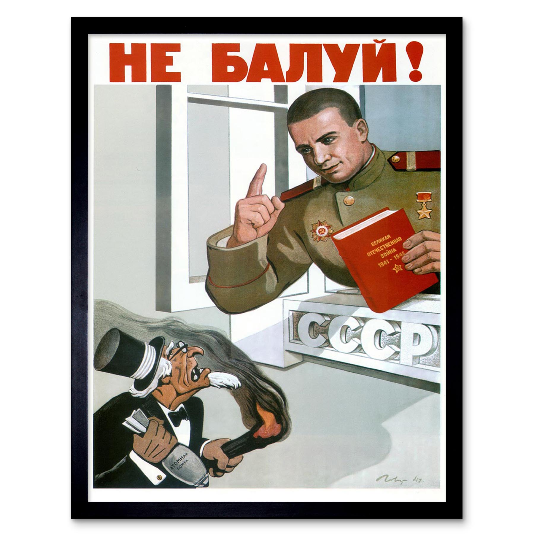超レア　Animated Soviet Propaganda [DVD] Amazon.com: Animated Soviet Propaganda: From the October