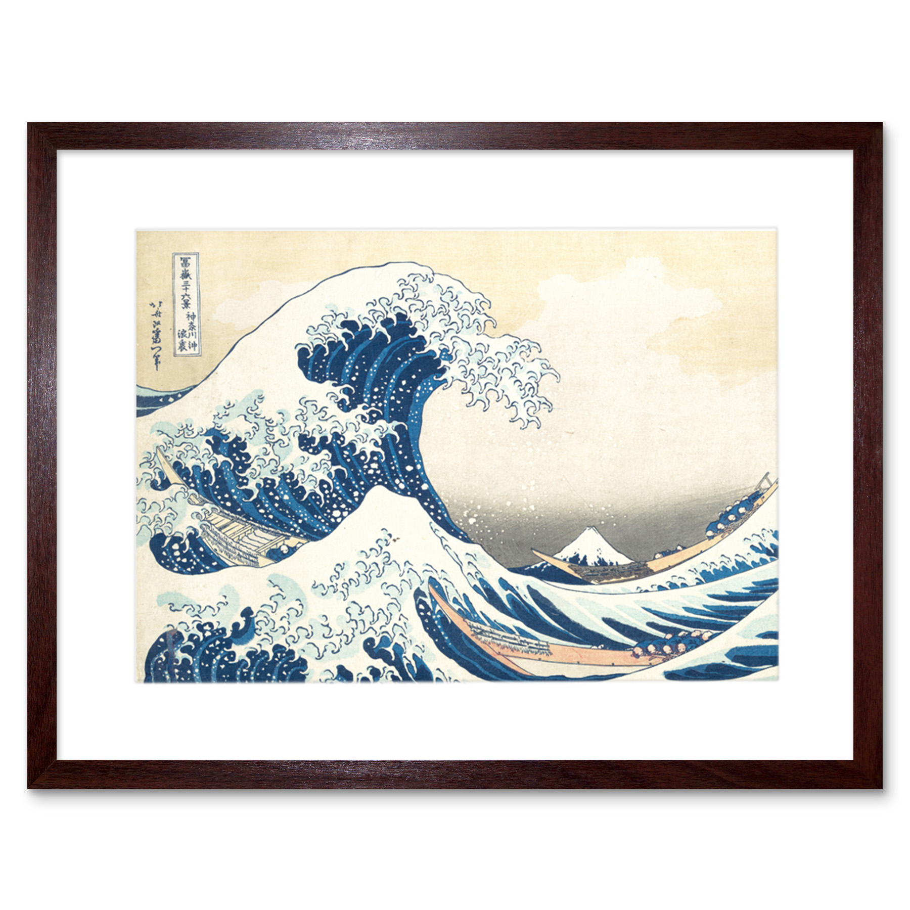 Hokusai – Die große Welle vor Kanagawa Gerahmter Kunstdruck 18x23 cm - Bild 10 von 29