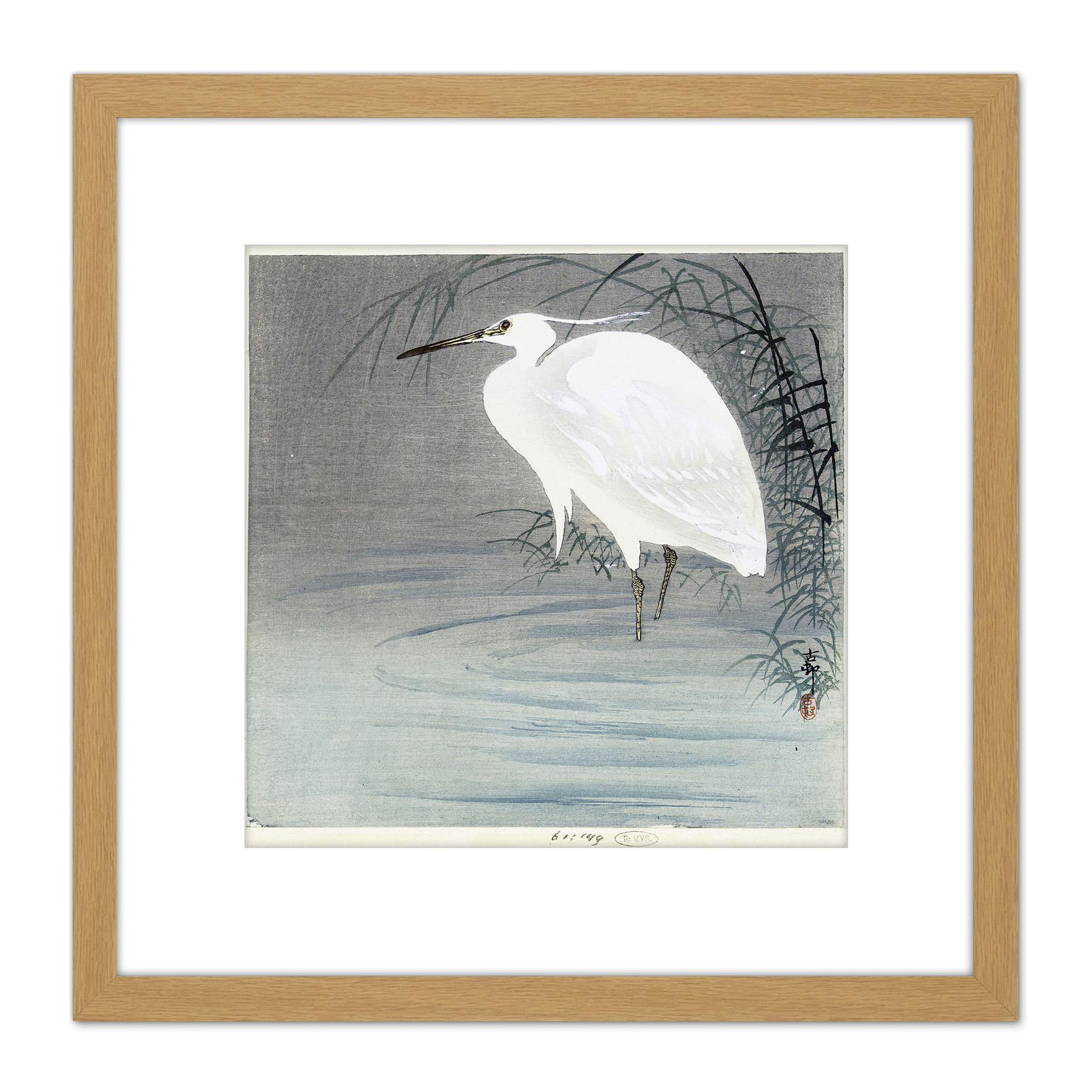 Koson Ohara Little Egret Bird Japanese Woodcut Square Framed Wall Art 8X8 In