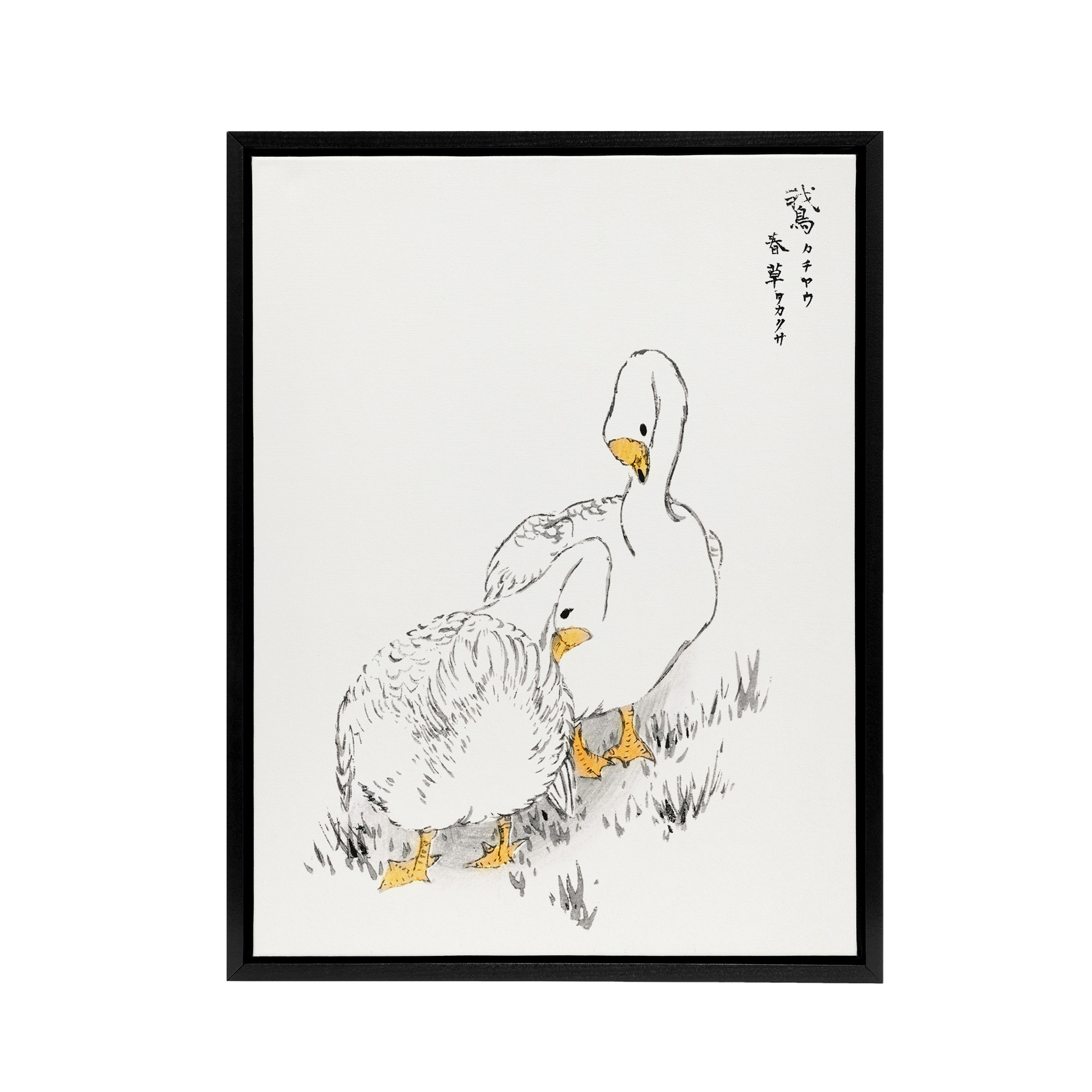 Two White Geese Japanese Framed Canvas Wall Art Print Kashu