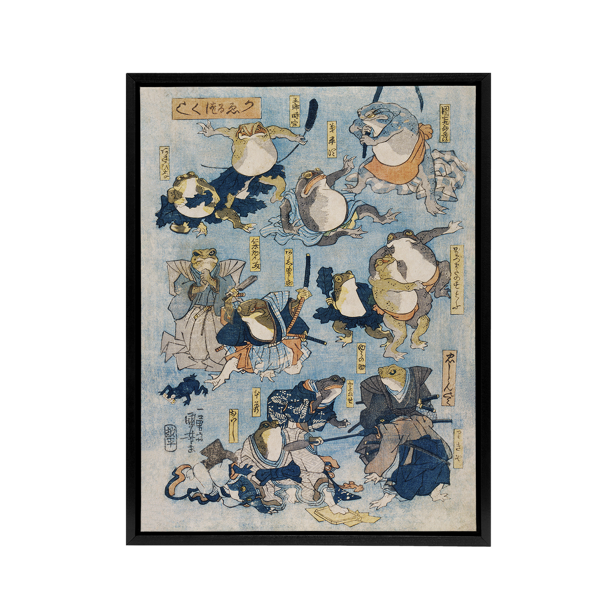 Kabuki Famous Heroes Played by Frogs Kuniyoshi Black Framed Canvas Wall Art