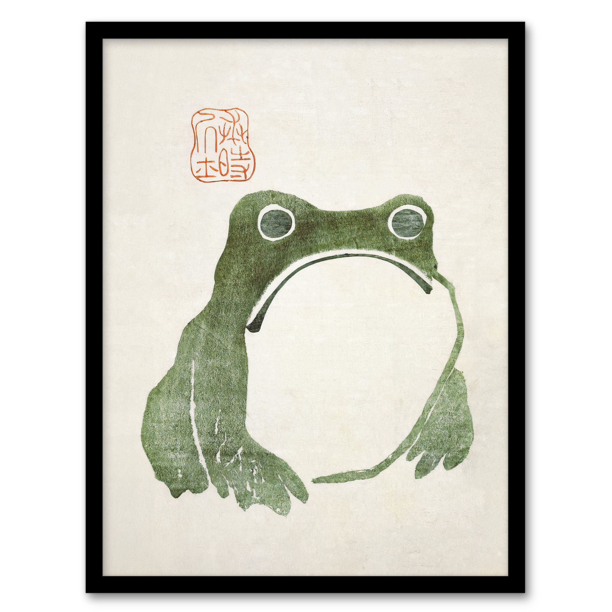Vintage japanischer niedlicher mürrischer Frosch Matsumoto Hoji Wandkunst Poster Druck - Bild 12 von 26