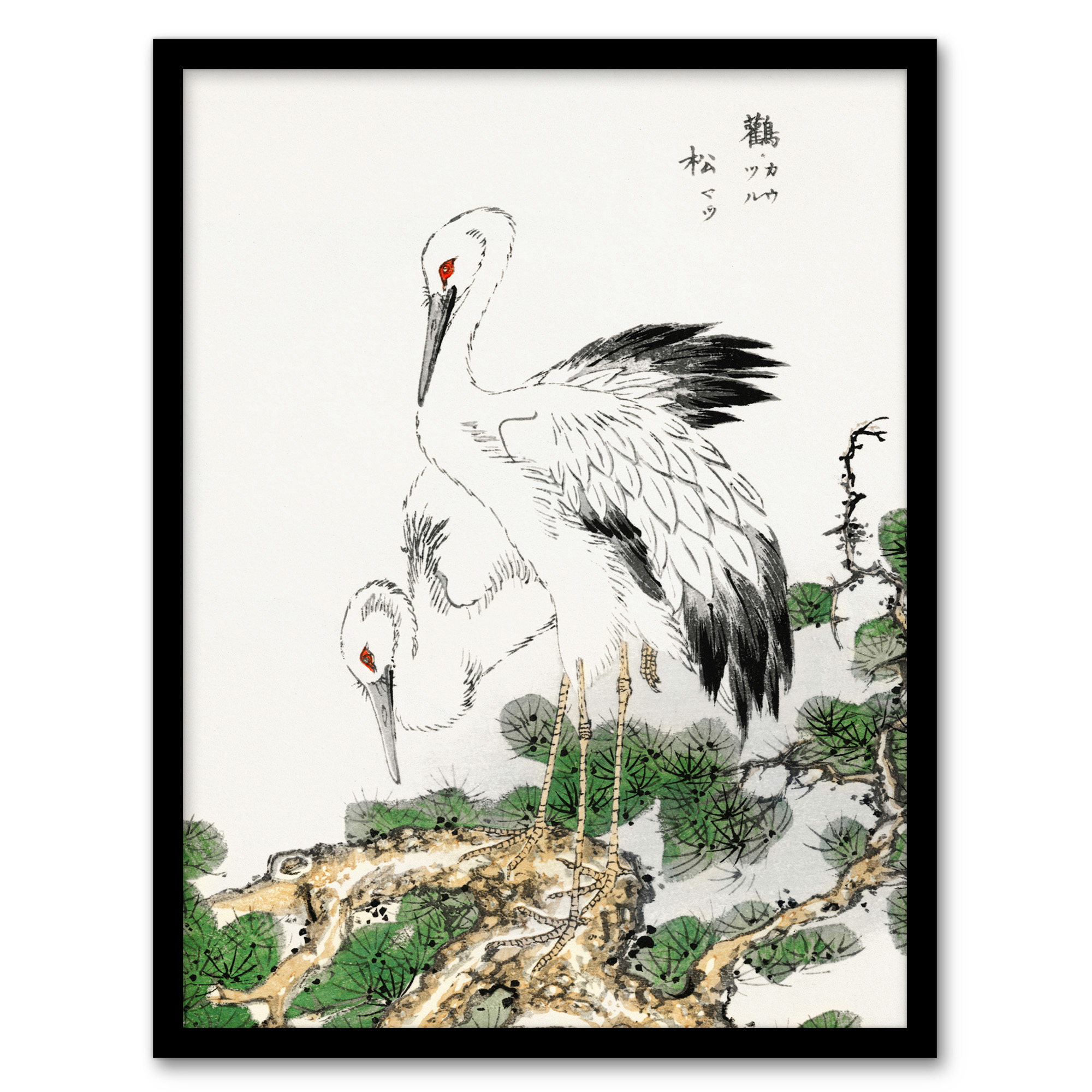 Numata Kashu Framed Wall Art Print Stork and Pine Tree Japanese Home Décor A3/A4