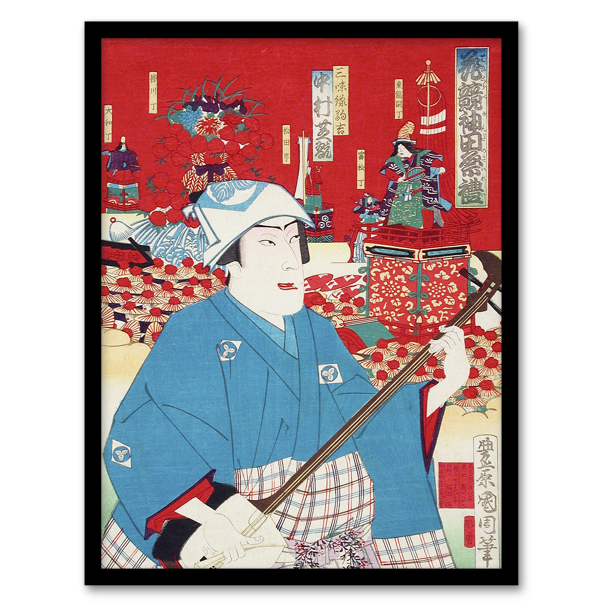 Kunichika Samisen Framed Wall Art Komakichi Kanda Festival Theatre Home Décor