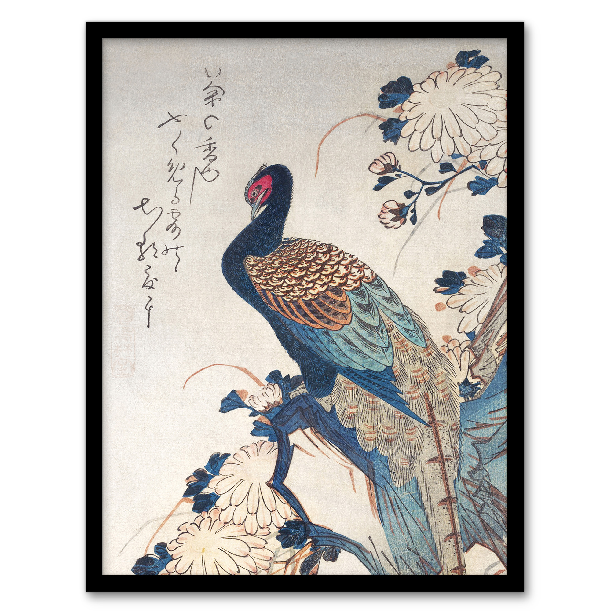 Pheasant And Chrysanthemums Japanese Framed Wall Art Print Hiroshige