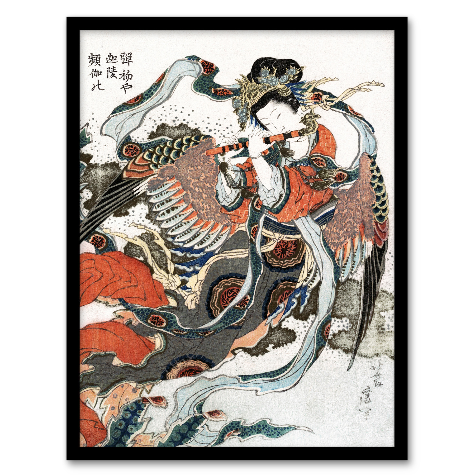 Mystical Bird Woman with Flute Vintage Framed Wall Art Print Hokusai