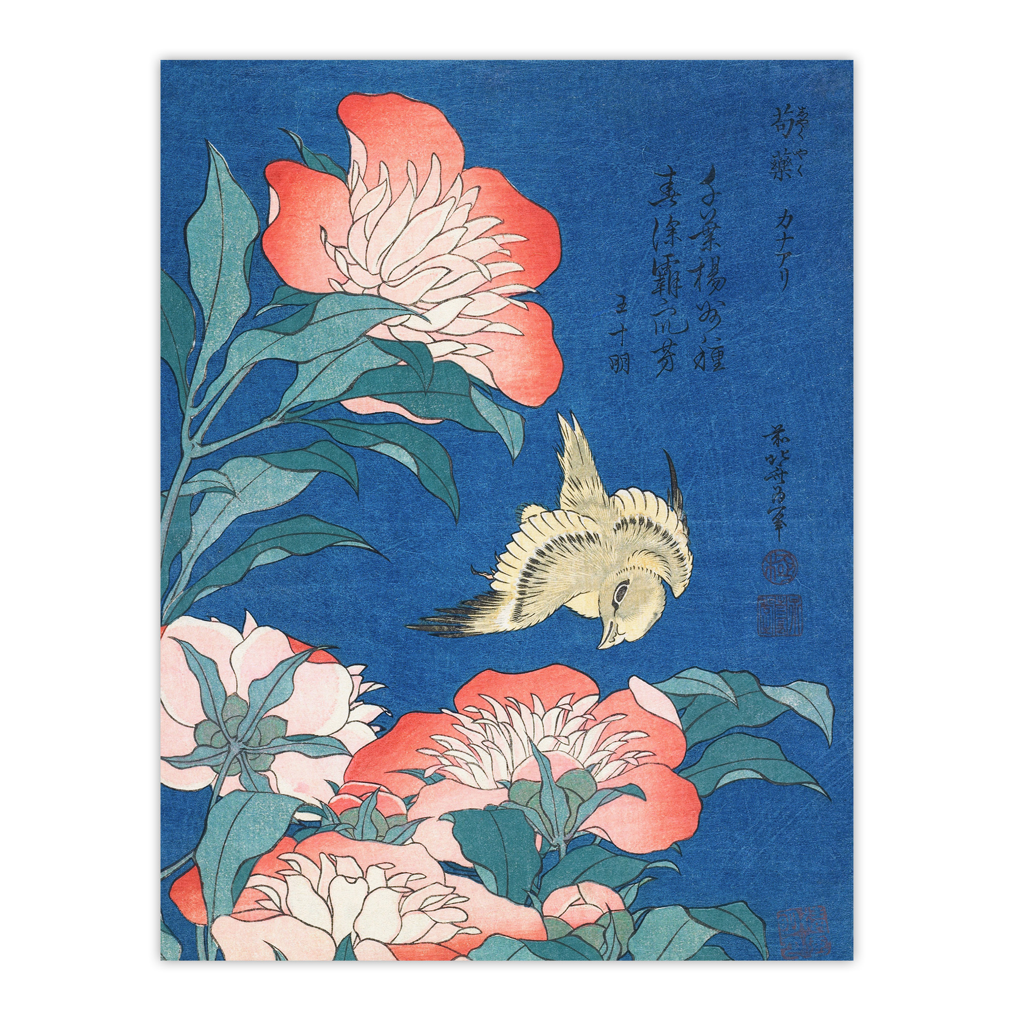 Canary and Peony Flowers Japan Framed Wall Art Print Katsushika Hokusai
