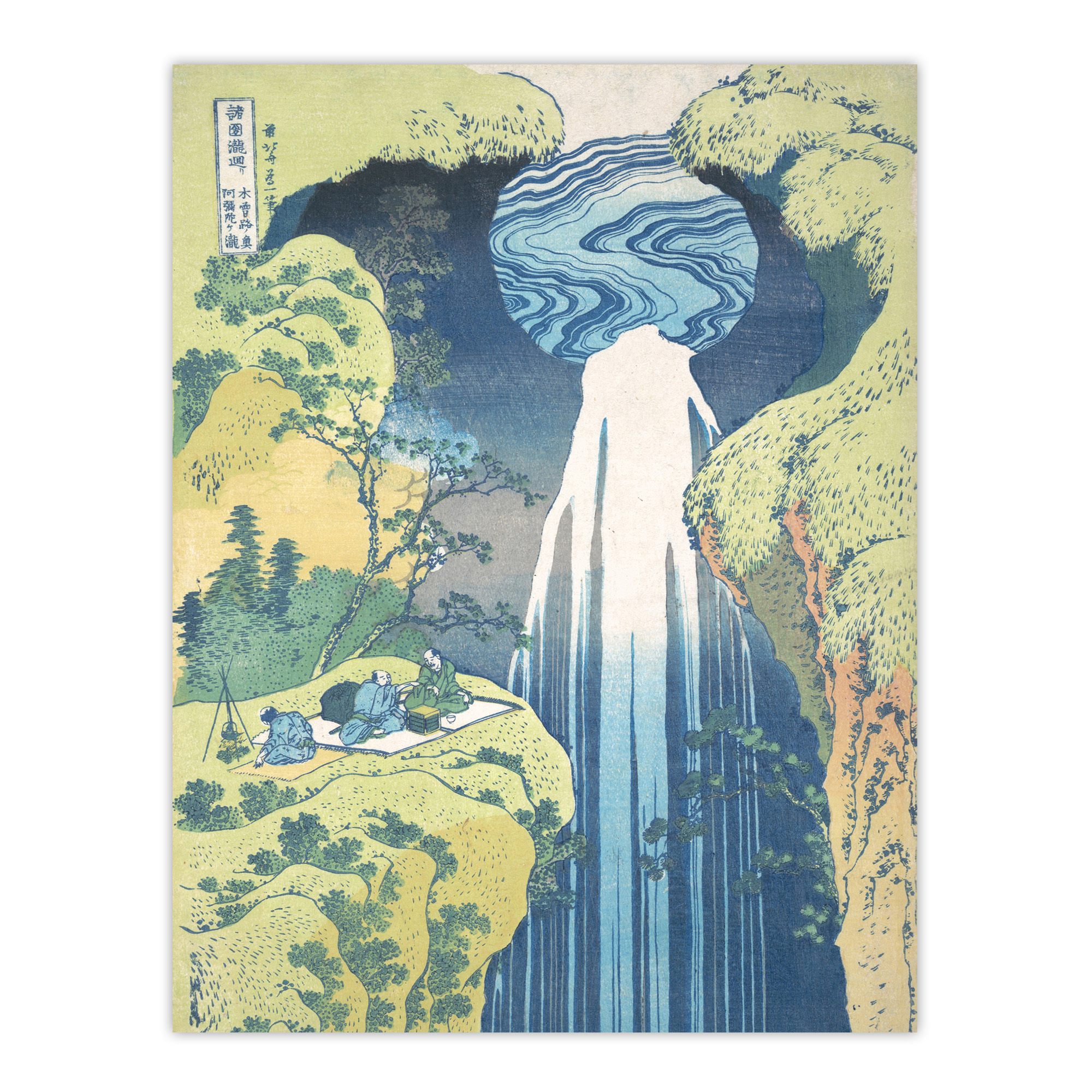 Amida Waterfall Kisokaido Vintage Japan Framed Wall Art Print Hokusai