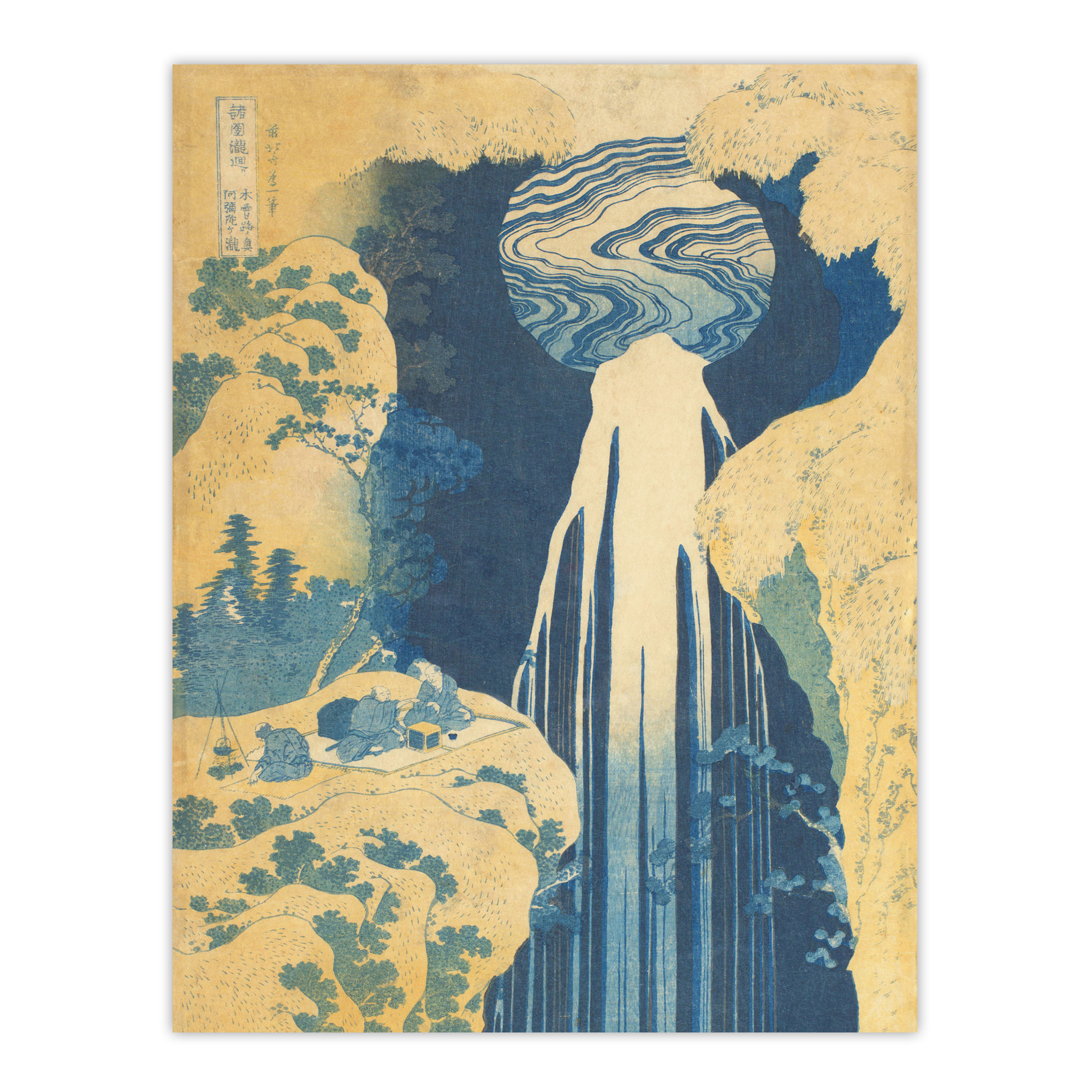The Amida Waterfall Vintage Japan Framed Wall Art Print Hokusai