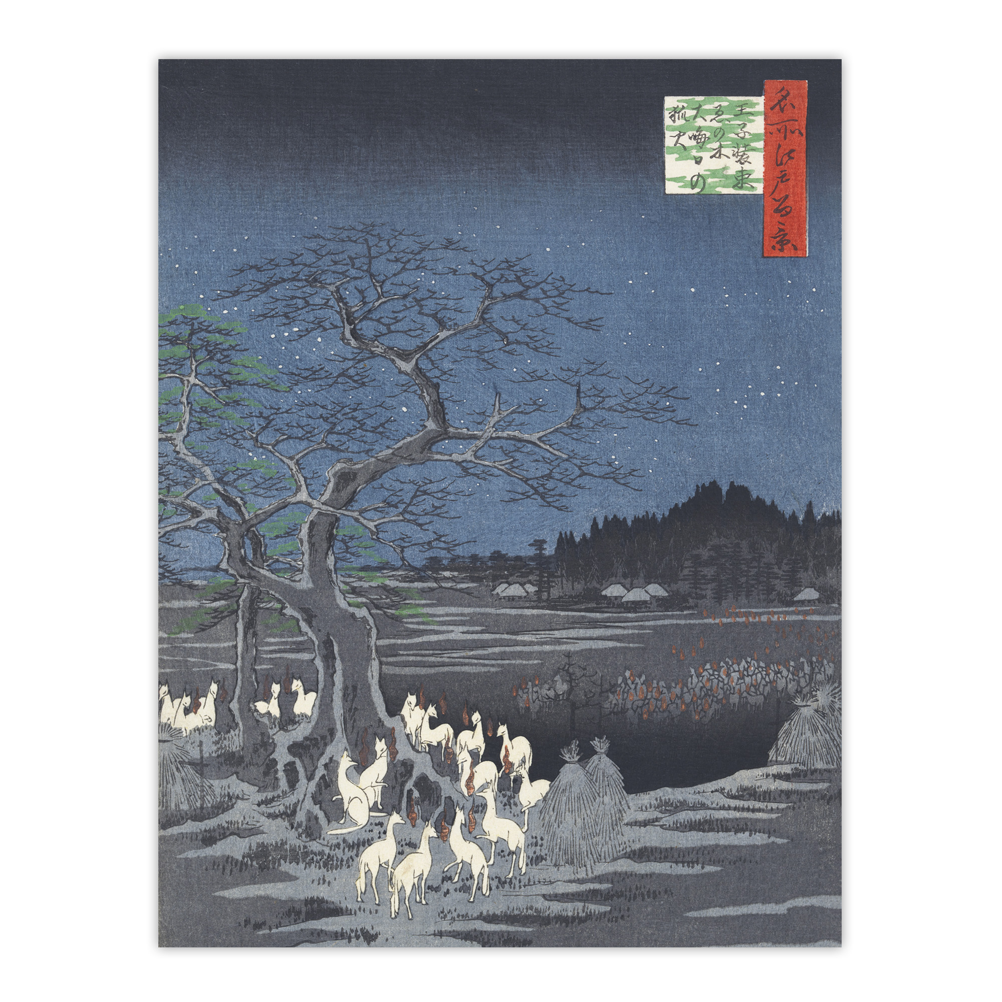 New Year Eve Foxfires Trees Japan Retro Vintage Framed Wall Art Print