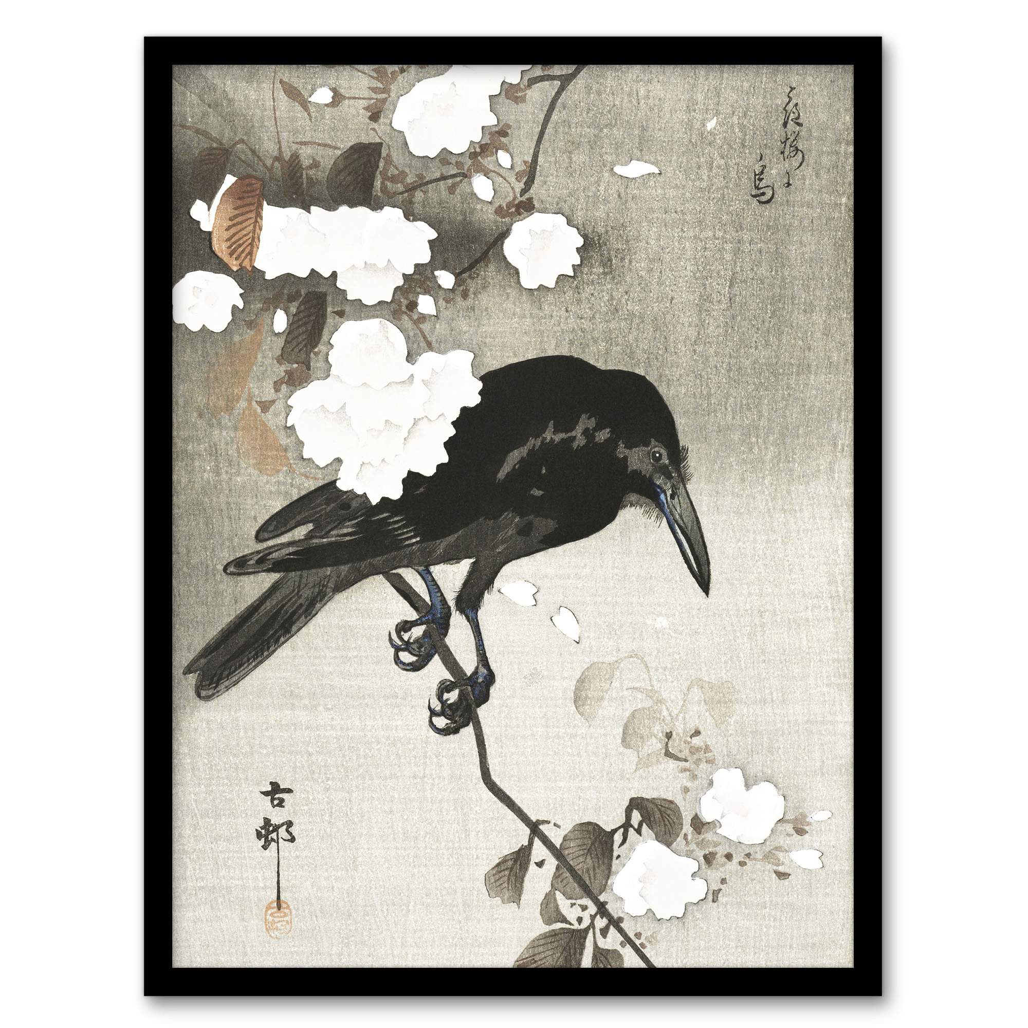 Ohara Koson Framed Wall Art Print Crow With Cherry Blossom Flowers Home Décor