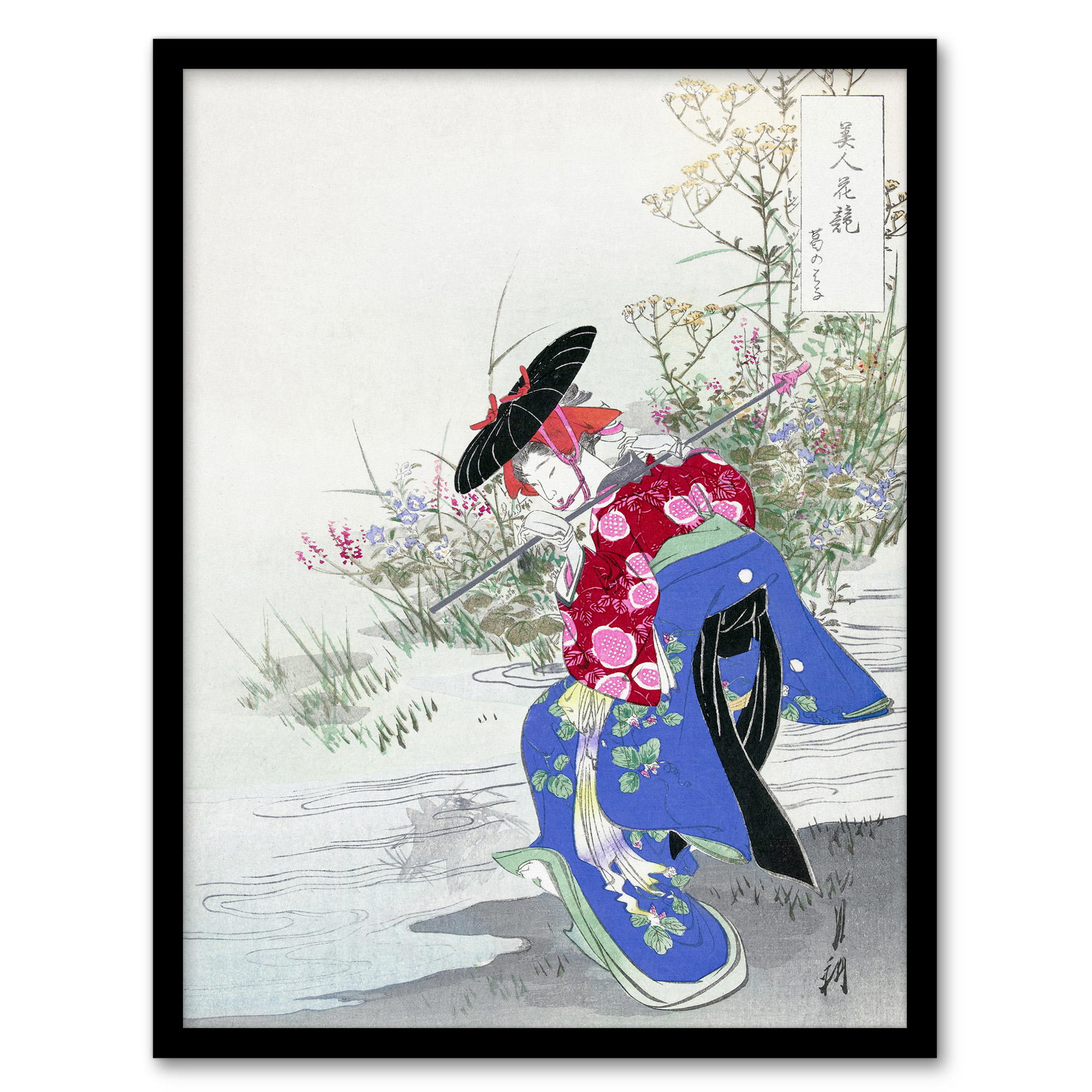 The Fox Spirit Geisha Dance Vintage Japan Framed Wall Art Print Gekko