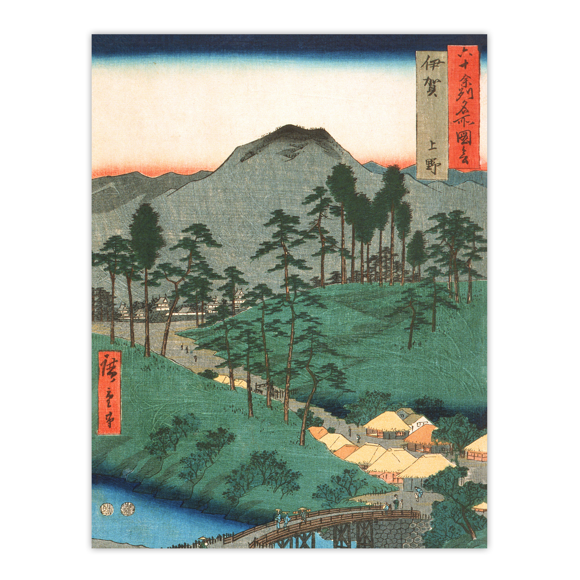 Ueno in Iga Province Vintage Japan Framed Wall Art Print Hiroshige