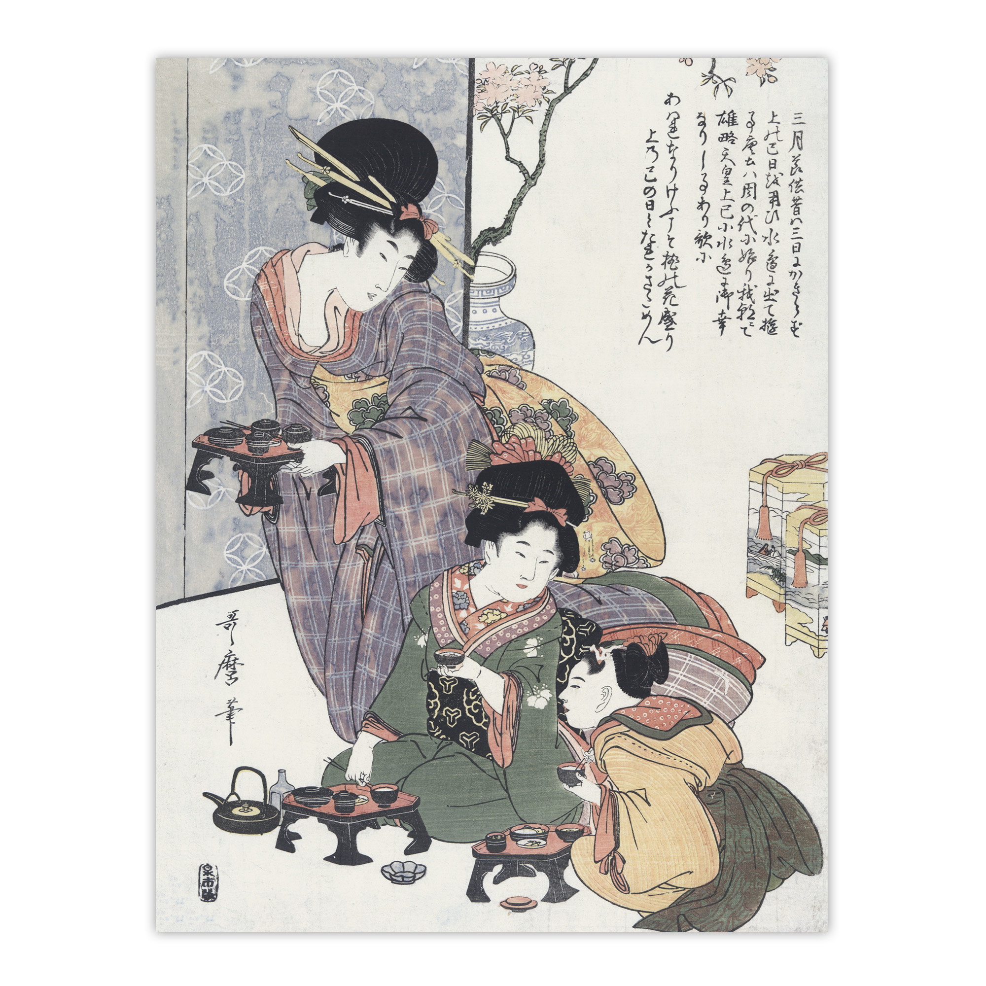 Hinamatsuri Festival Girls Day Vintage Framed Wall Art Print Kitagawa