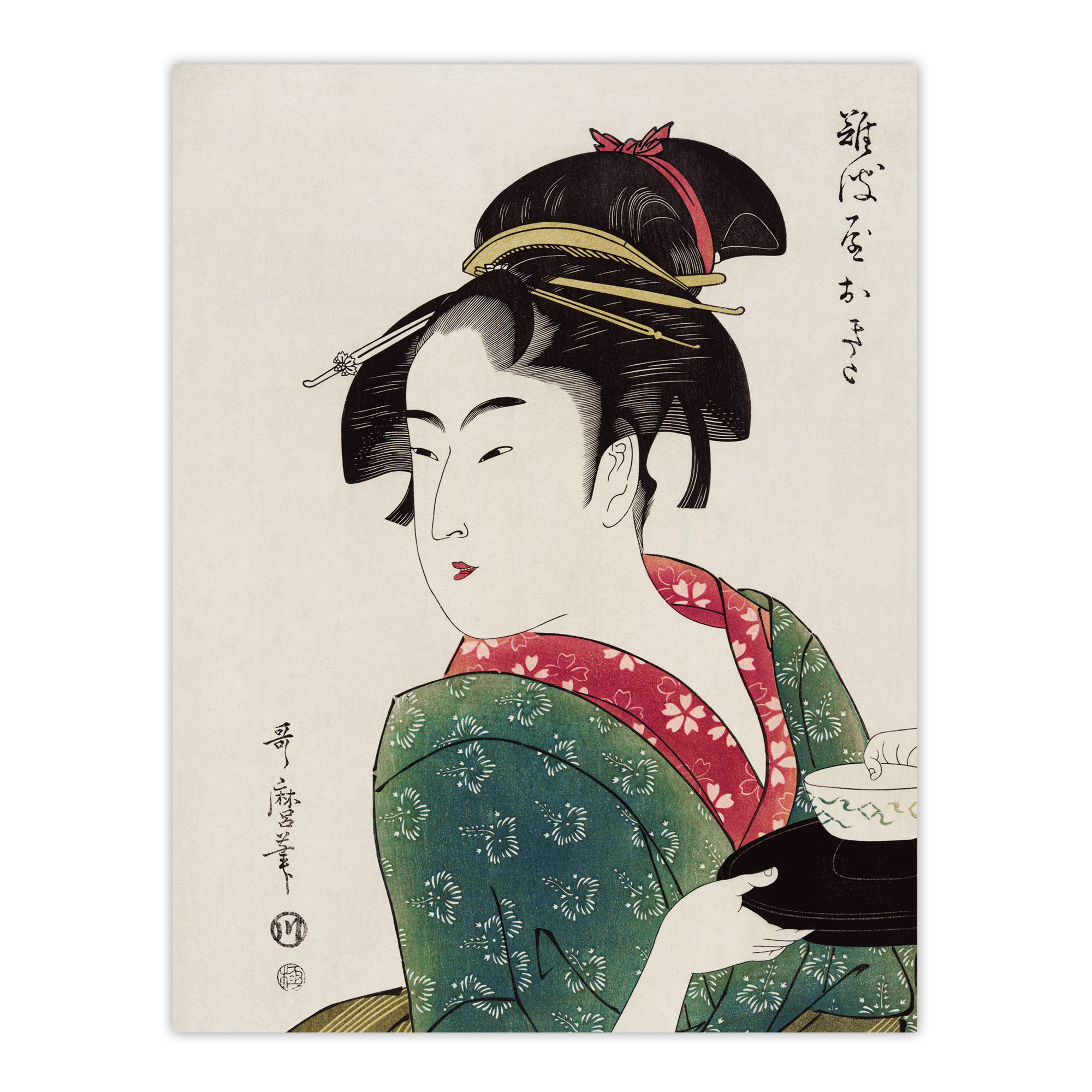 Naniwaya Okita Portrait Vintage Japan Framed Wall Art Print Kitagawa