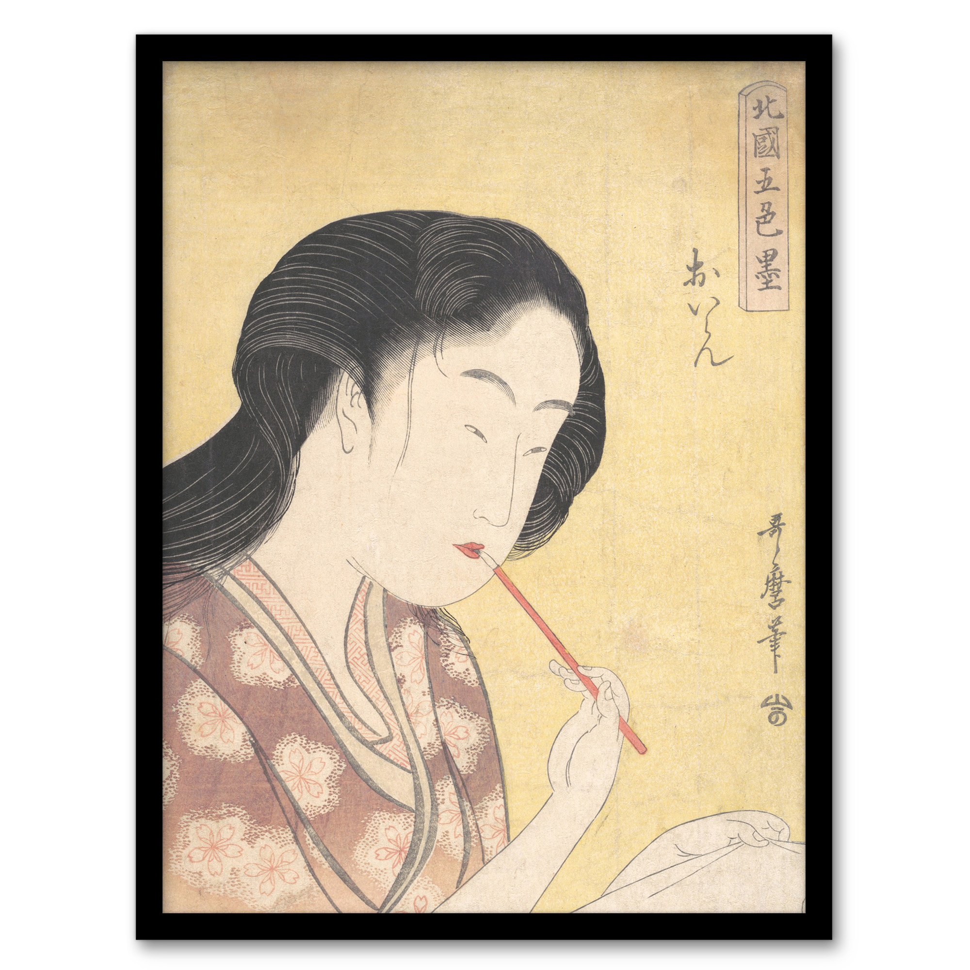 Utamaro Kitagawa Framed Wall Art Print Oiran Applying Lipstick Home Décor A3/A4
