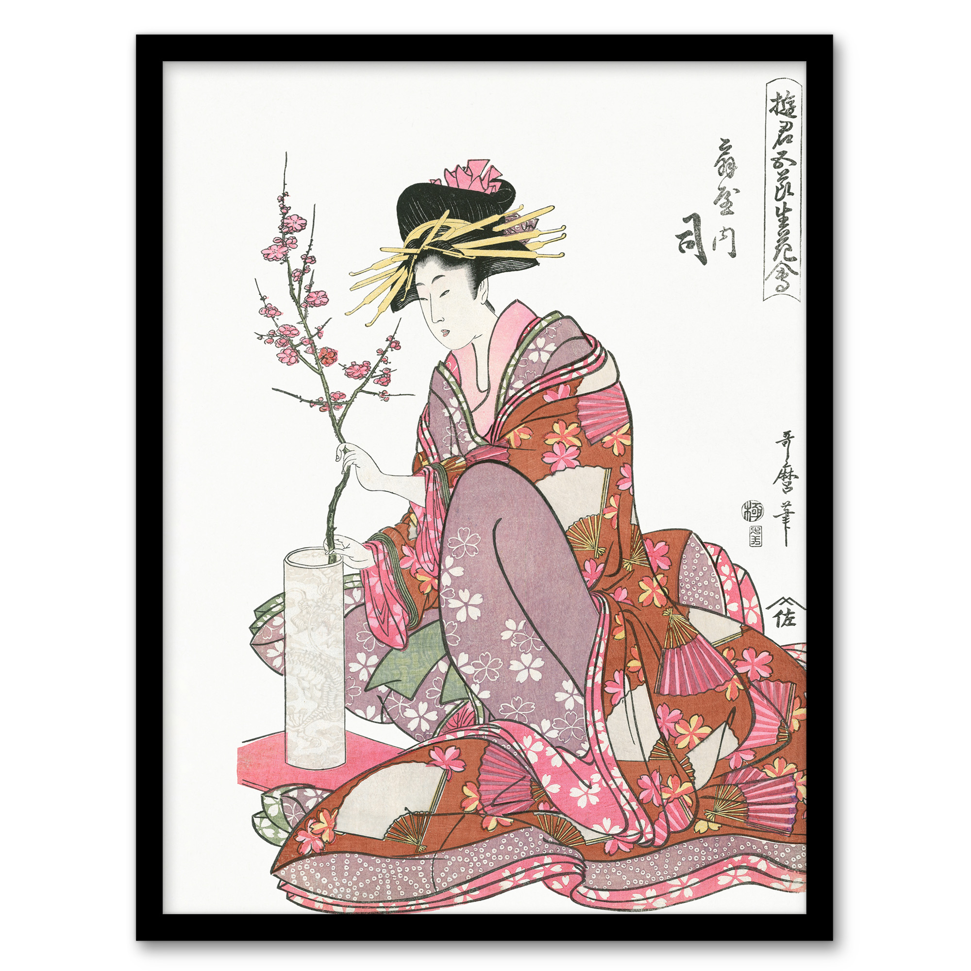 Courtesan Tsukasa Of Ogiya Japan Framed Wall Art Print Utamaro Kitagawa