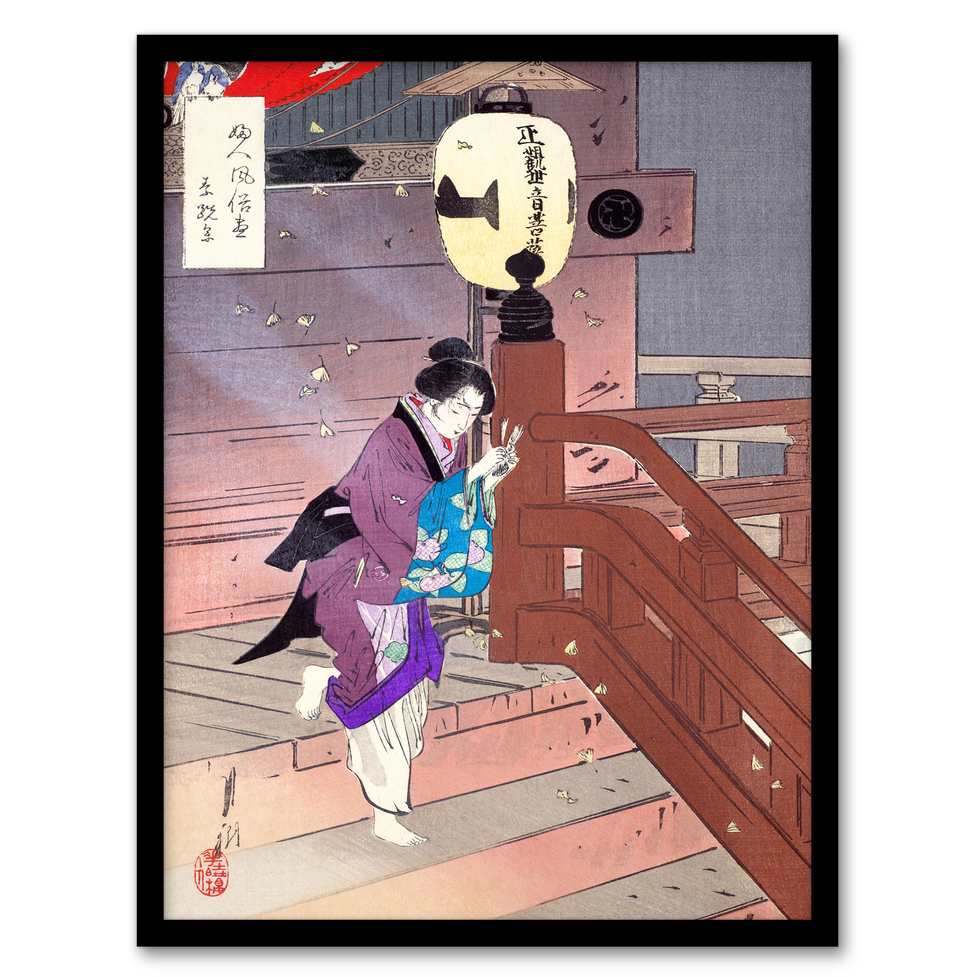Visiting The Temple Barefoot Vintage Japan Framed Wall Art Print Gekko