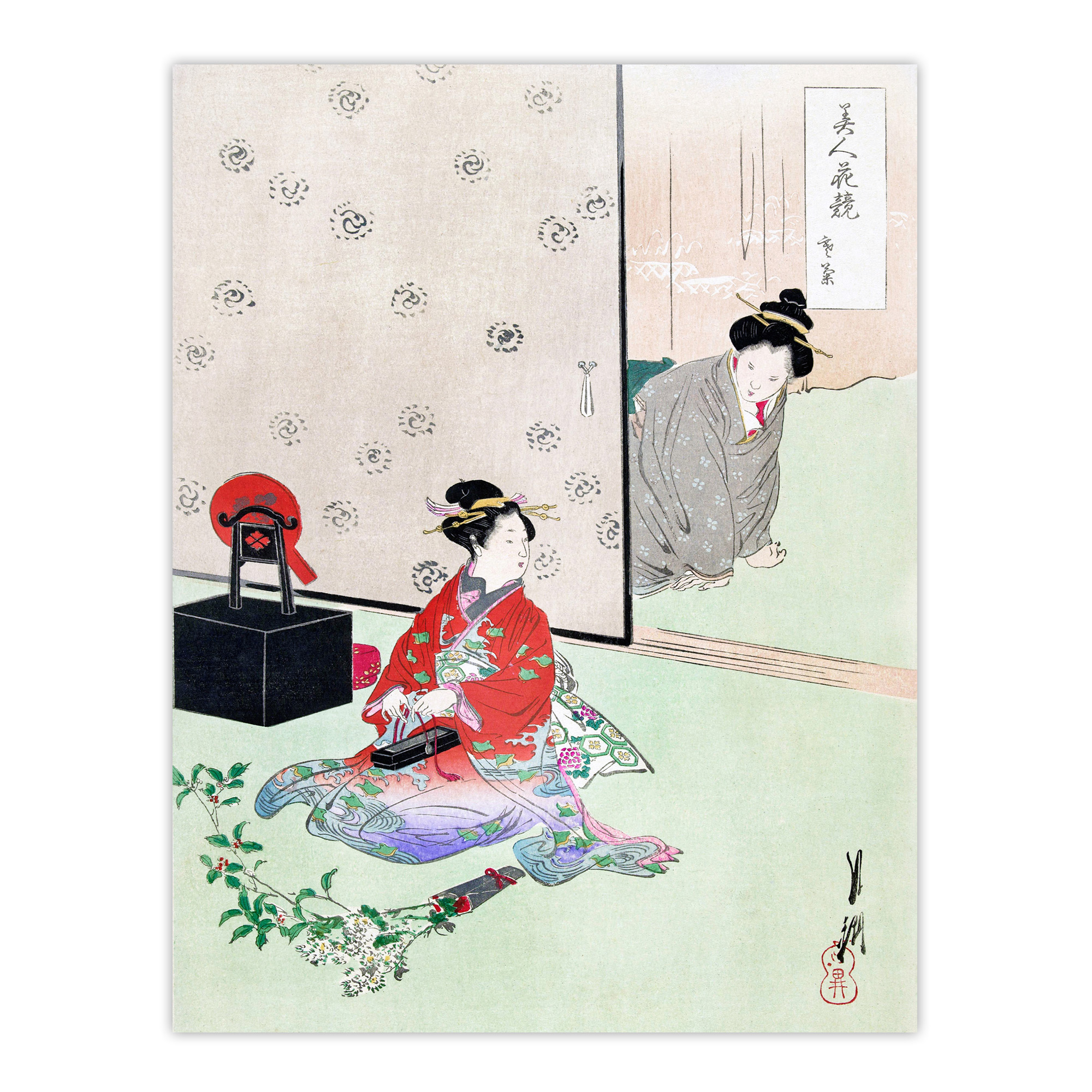 Wrapping A Gift Beauties and Flowers Series Framed Wall Art Print Gekko