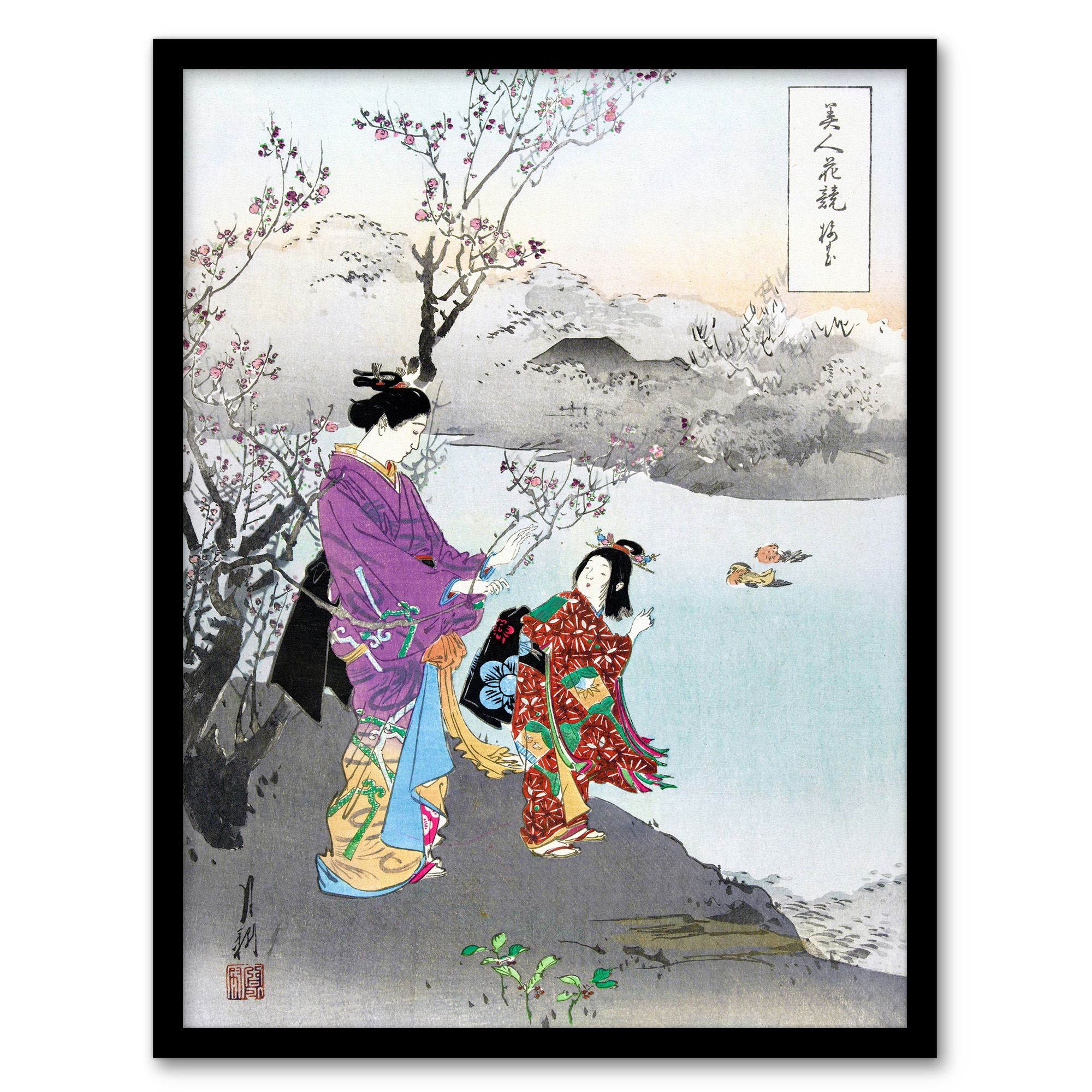 Woman Admiring Plum Blossom Vintage Japan Framed Wall Art Print Gekko