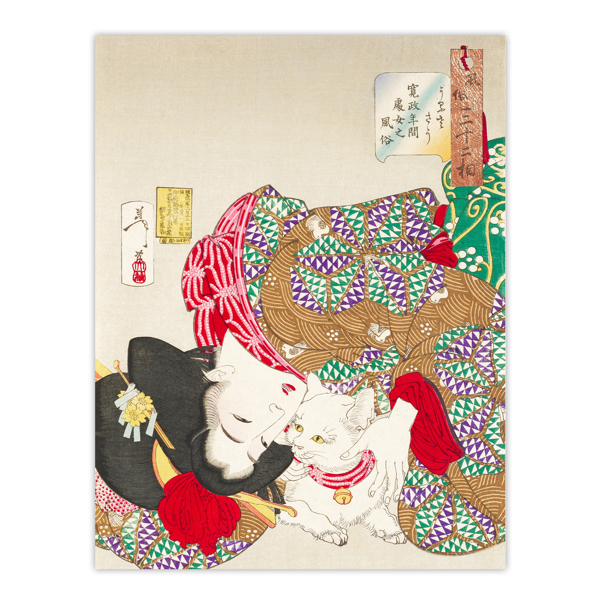 Yoshitoshi Woman With Pet Cat Vintage Japanese Ukiyo-e Wall Art Print