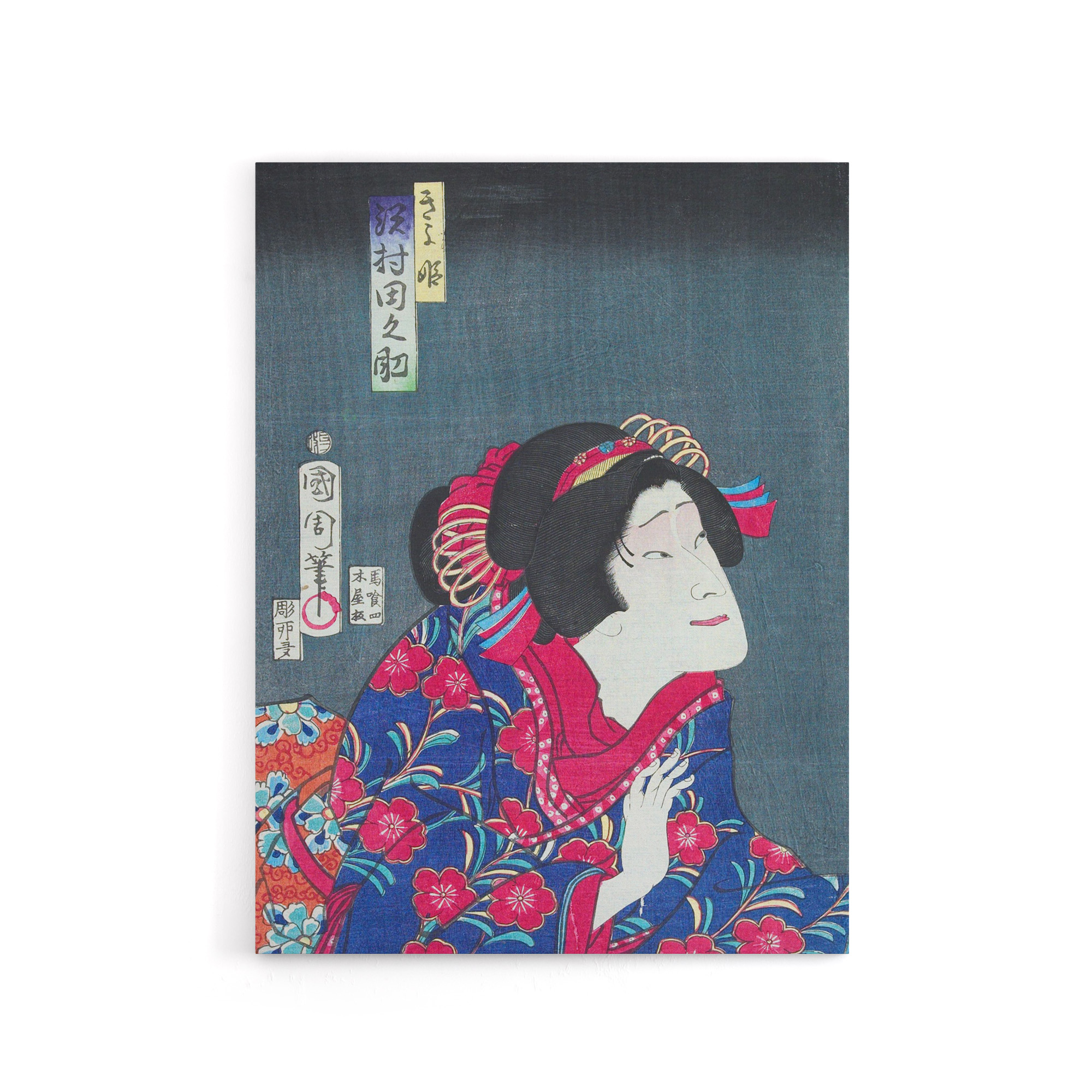 Princess Kiyo Actress Portrait Canvas Wall Art Print Kunichika