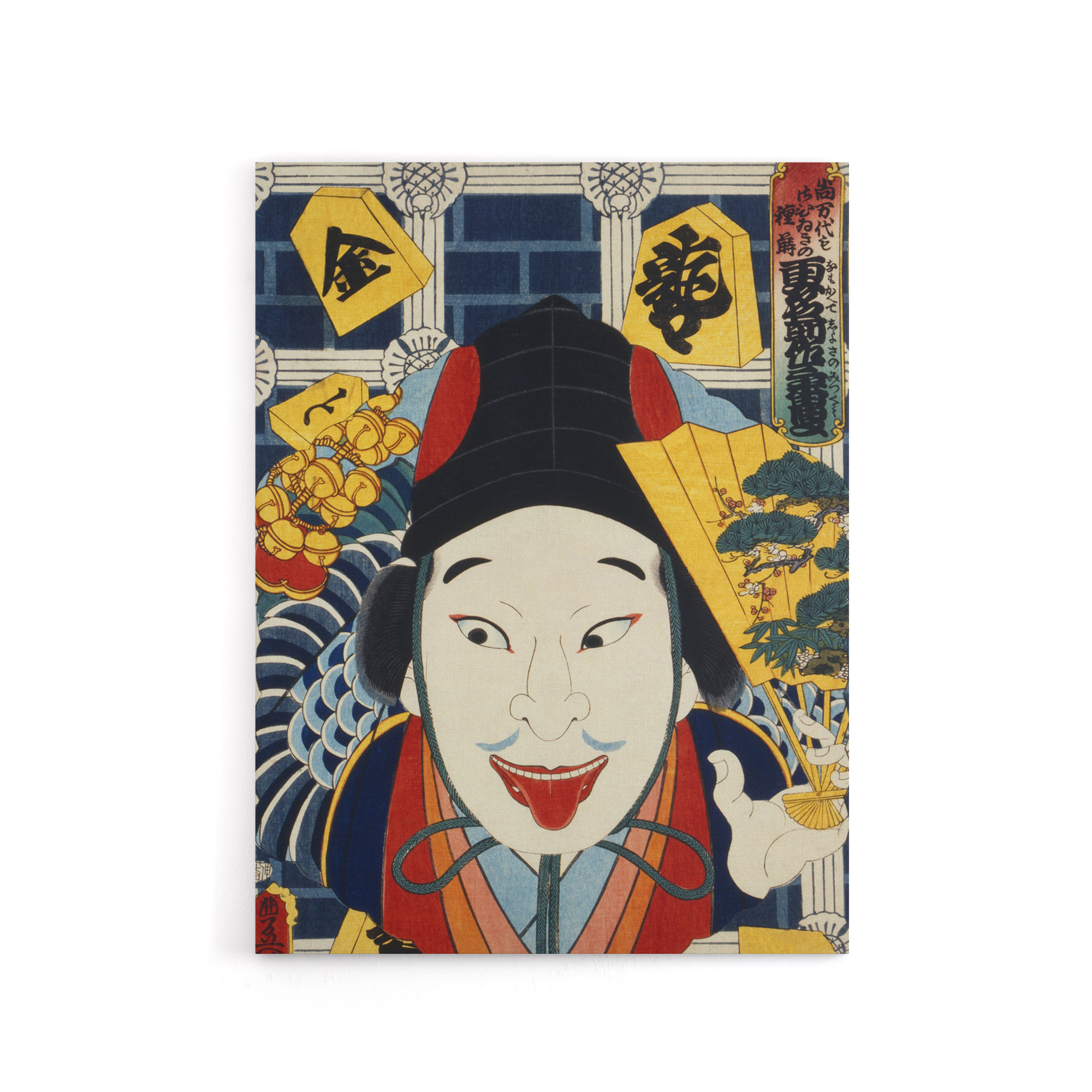 Portrait Theatre Actor Japanese Canvas Wall Art Print Kunichika