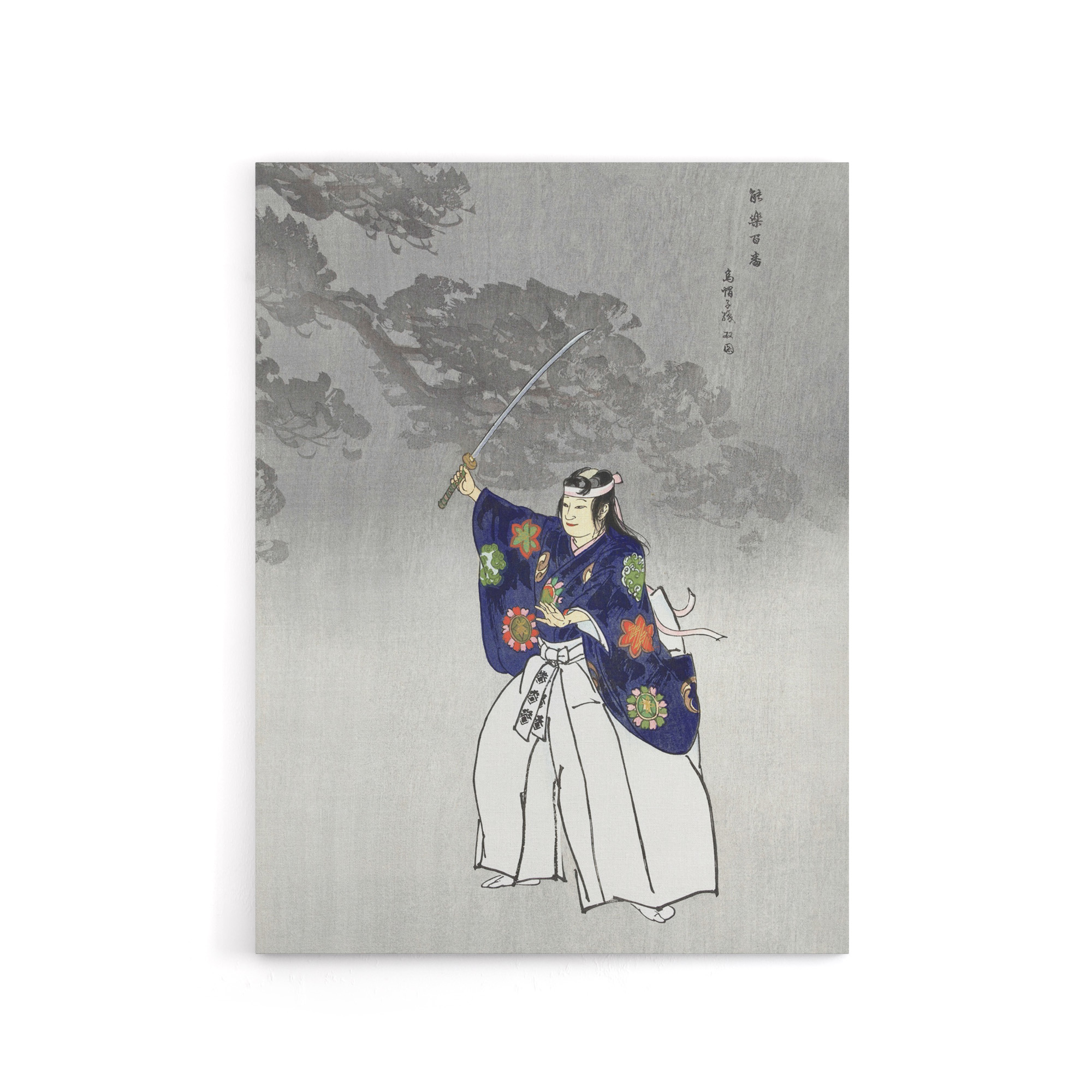 Noh Theater Play Eboshi Ori Actor Canvas Wall Art Print Tsukioka