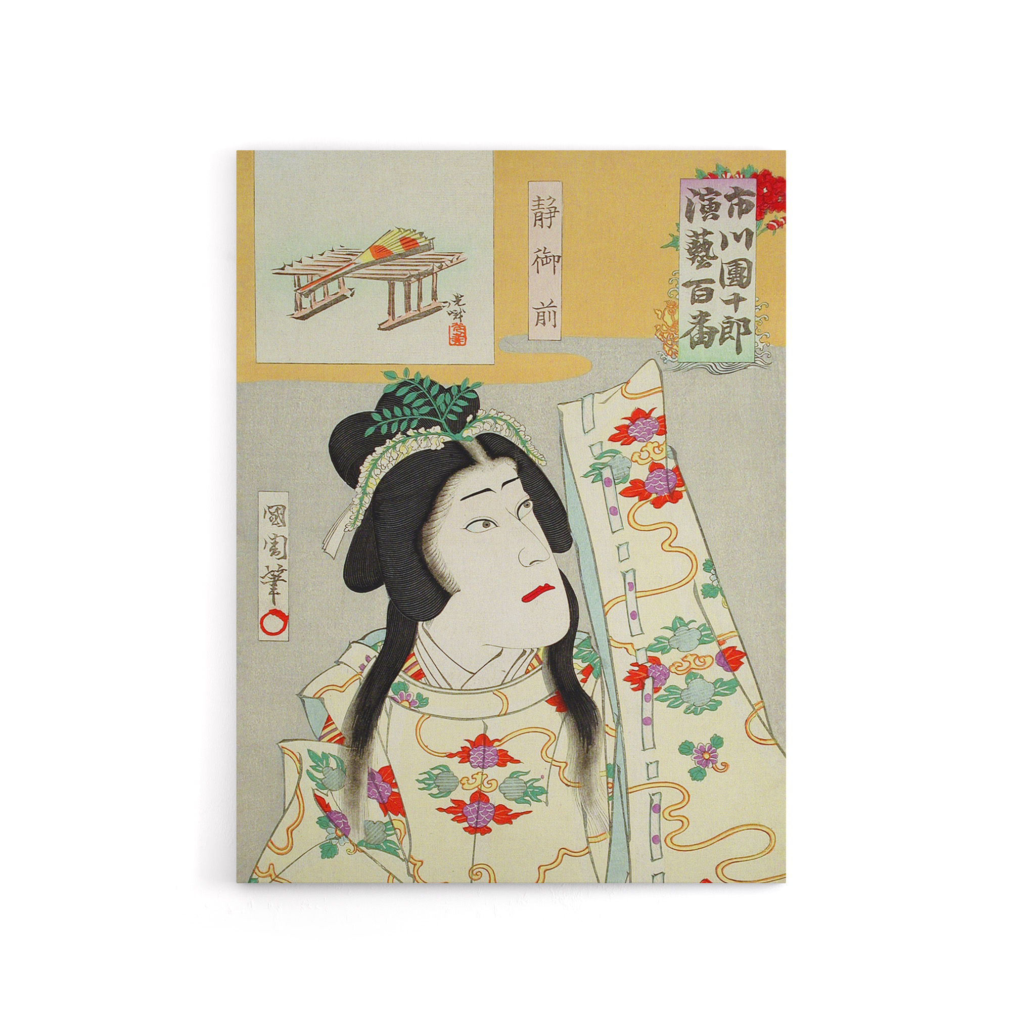Shizuka Gozen Theatre Portrait Canvas Wall Art Print Kunichika