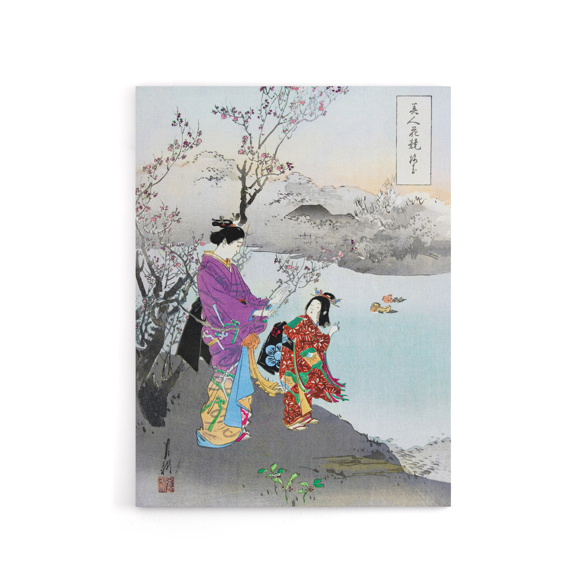 Woman Admiring The Plum Blossom Canvas Wall Art Print Ogata Gekko