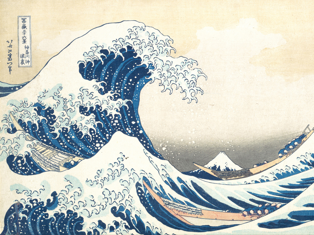 Hokusai – Die große Welle vor Kanagawa Gerahmter Kunstdruck 18x23 cm - Bild 2 von 29