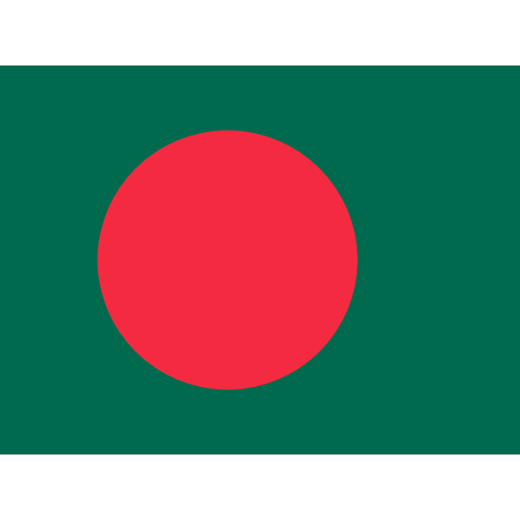 Bangladesh National Flag Country Poster Framed Wall Art Picture Print 12x16 - Picture 26 of 30